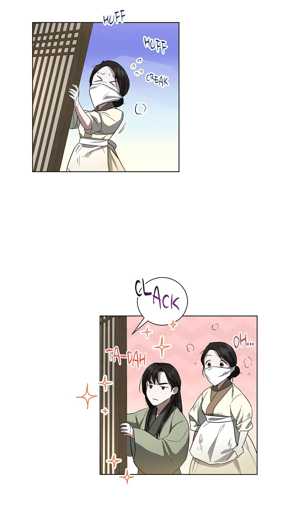 When Flowers Fall at Night Chapter 12 page 28 - 