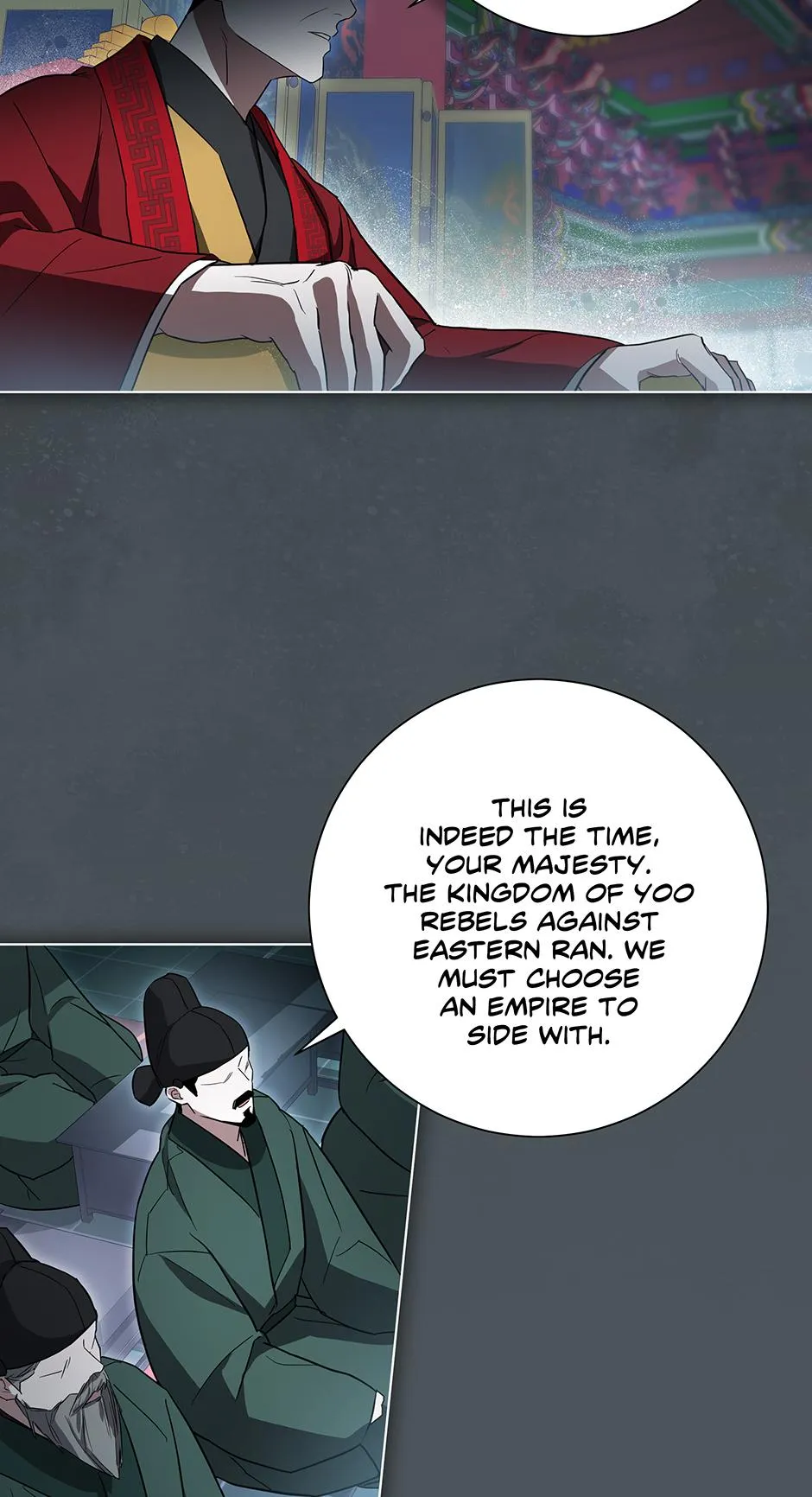 When Flowers Fall at Night Chapter 12 page 4 - 