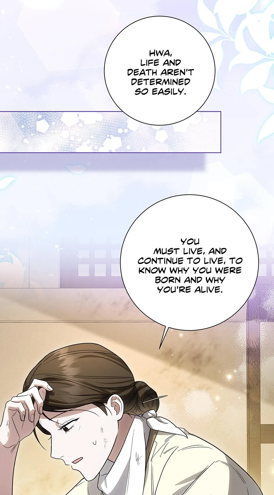 When Flowers Fall at Night Chapter 12 page 32 - 