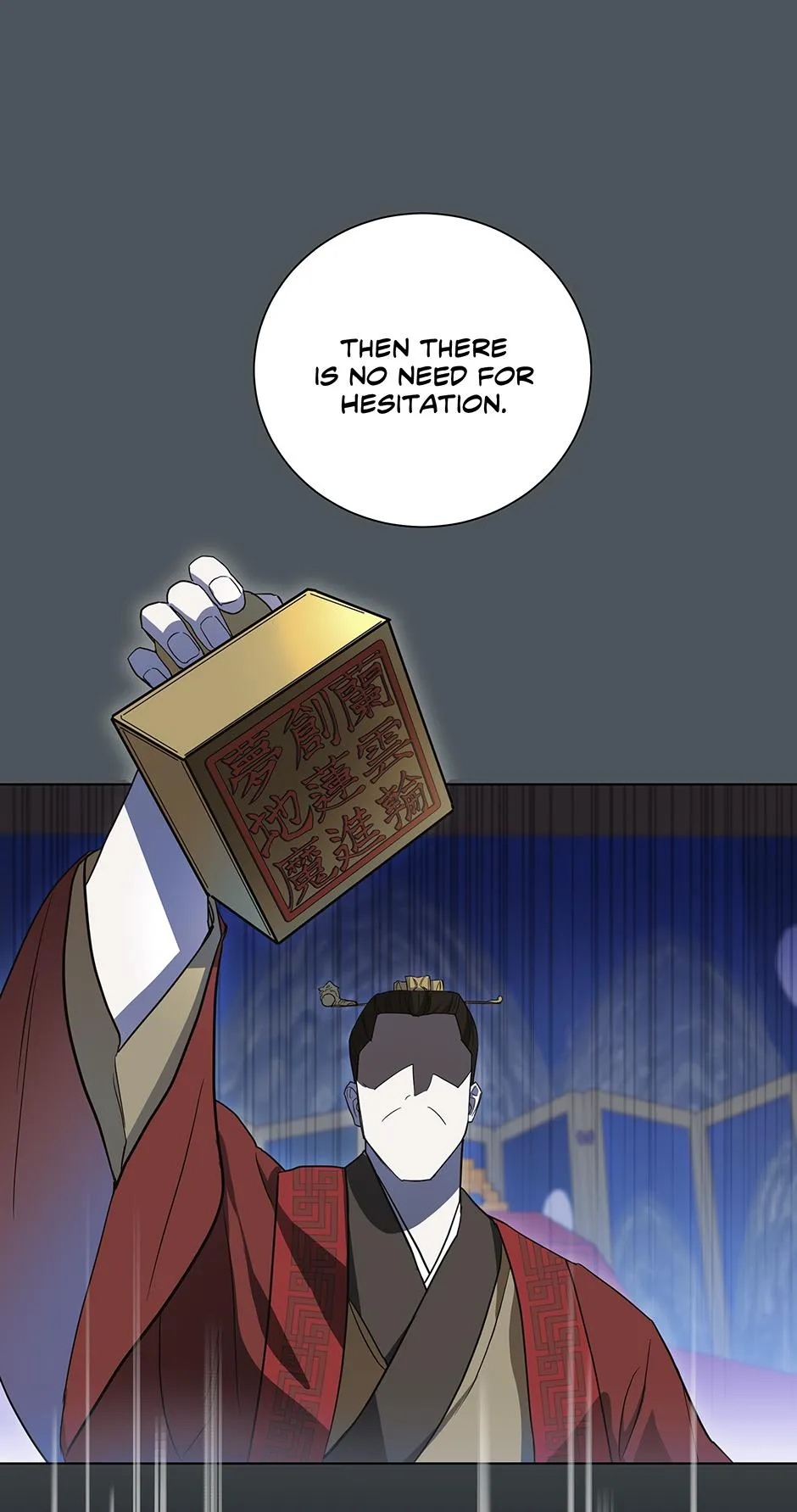 When Flowers Fall at Night Chapter 12 page 6 - 