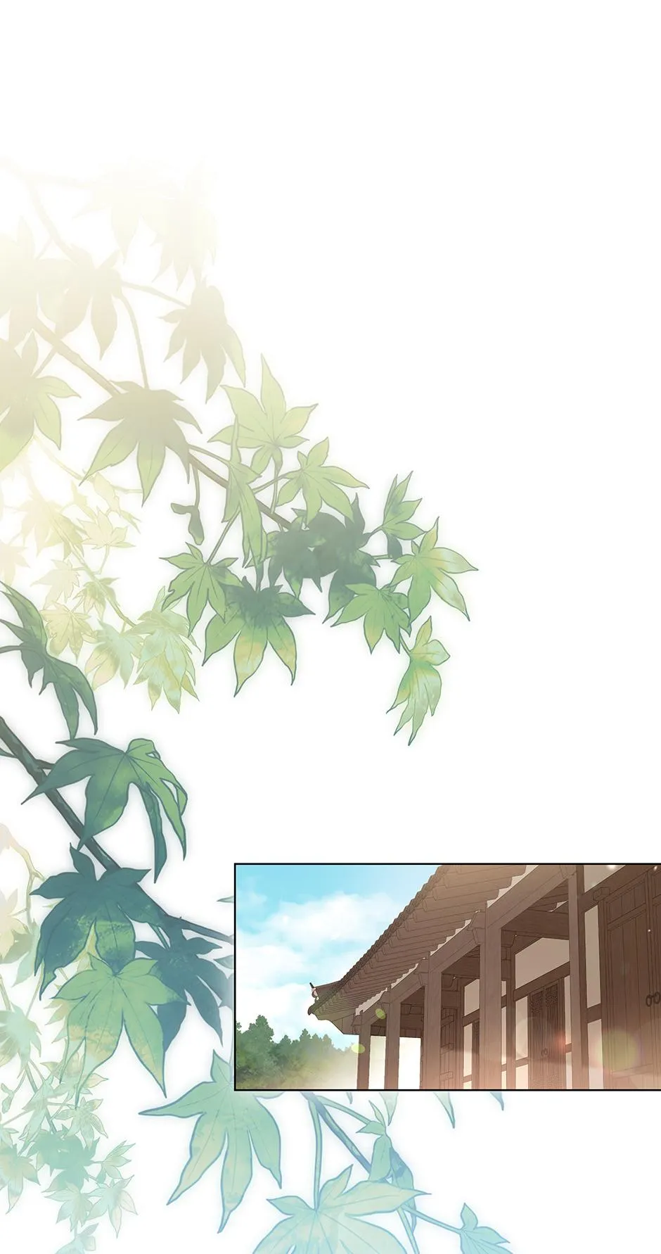 When Flowers Fall at Night Chapter 13 page 1 - 