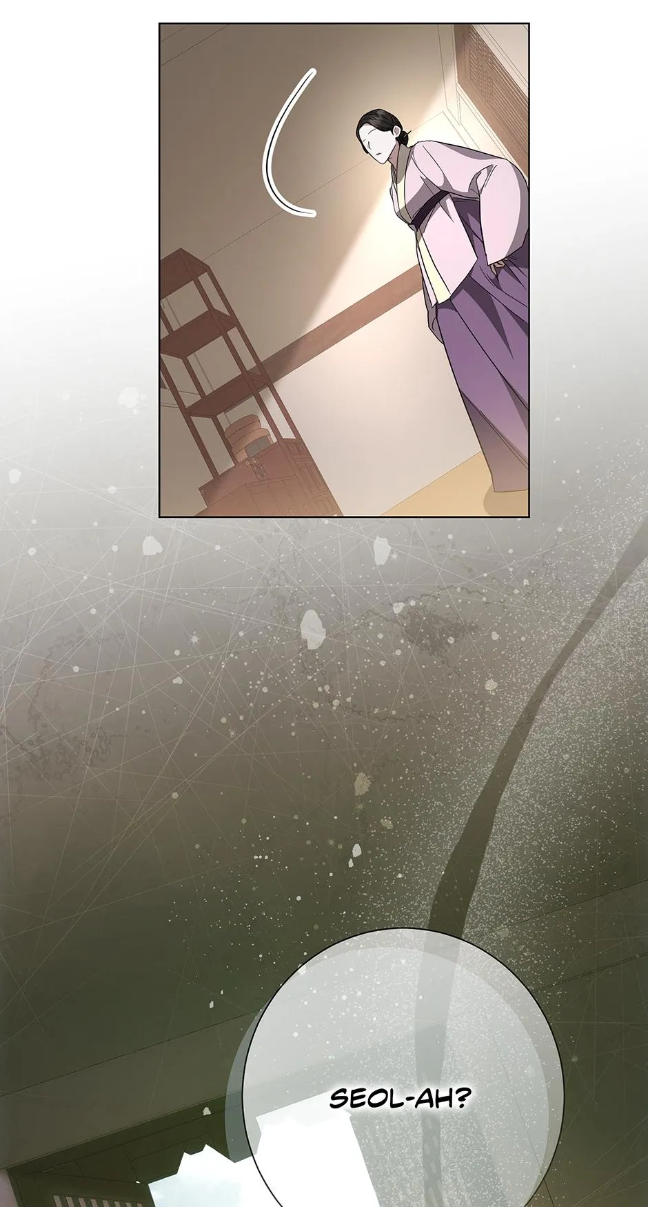 When Flowers Fall at Night Chapter 13 page 54 - 