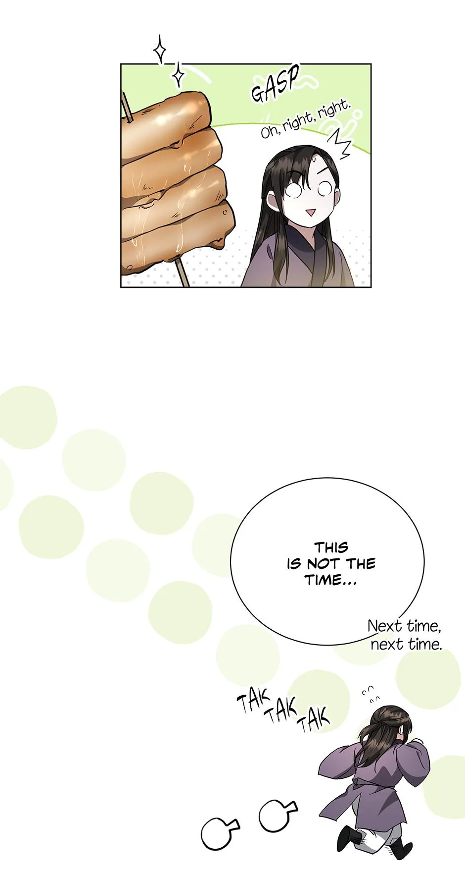 When Flowers Fall at Night Chapter 14 page 22 - 