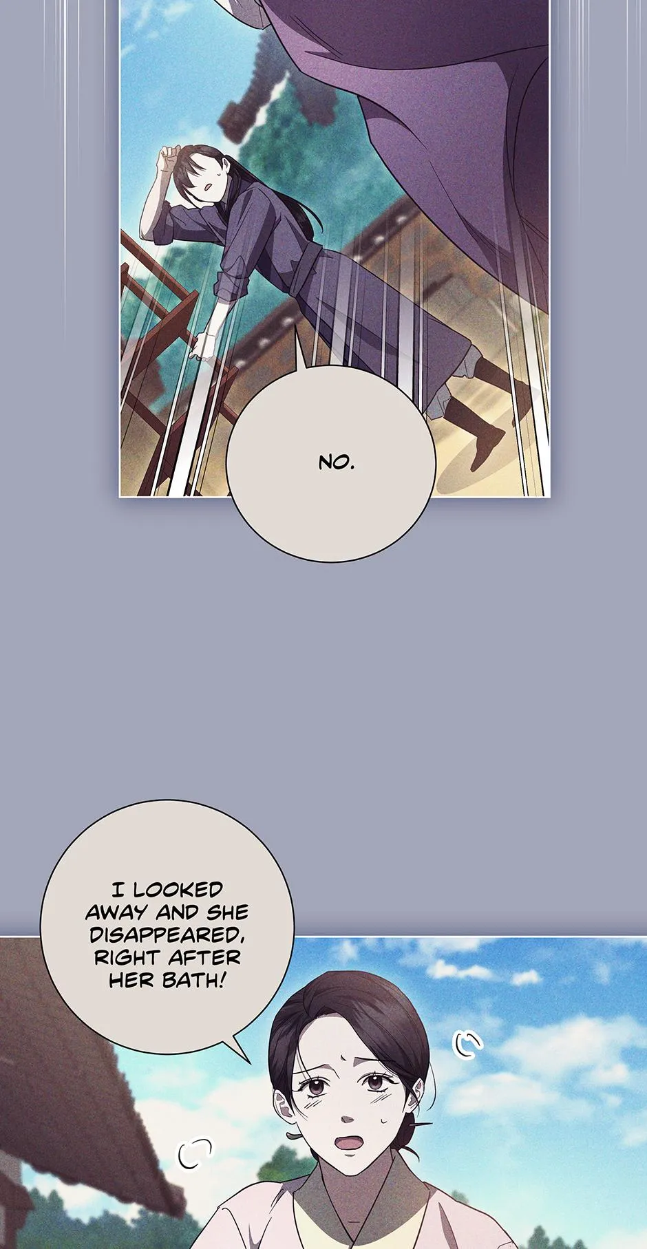 When Flowers Fall at Night Chapter 14 page 4 - 