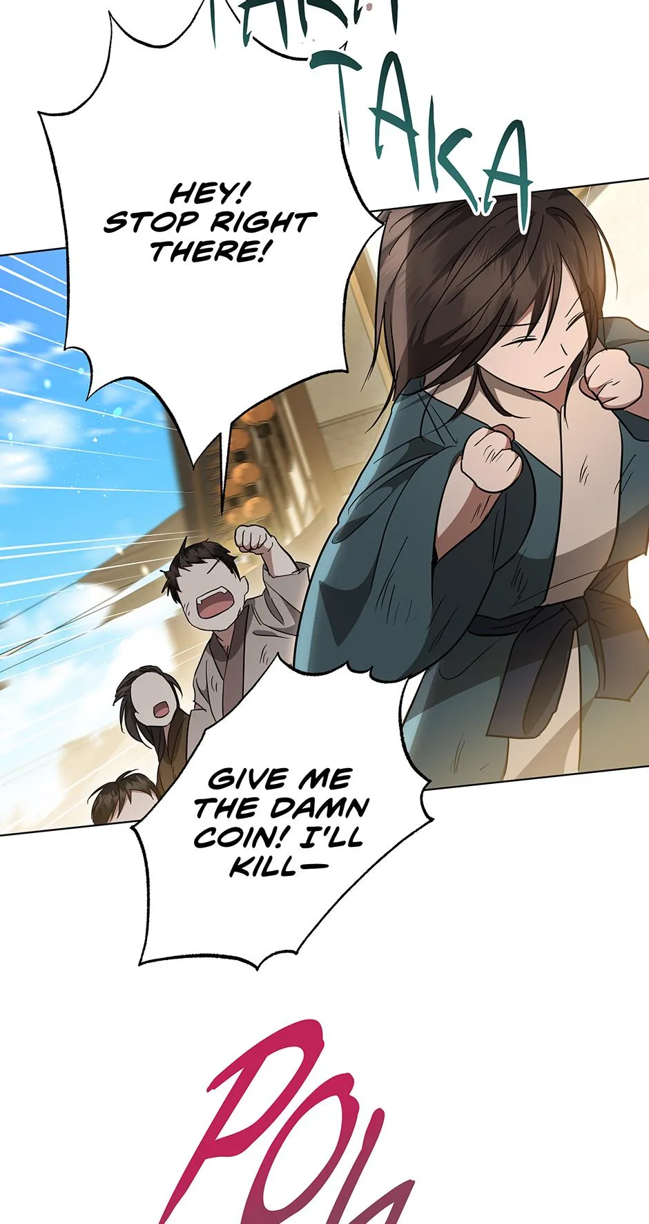 When Flowers Fall at Night Chapter 14 page 33 - 