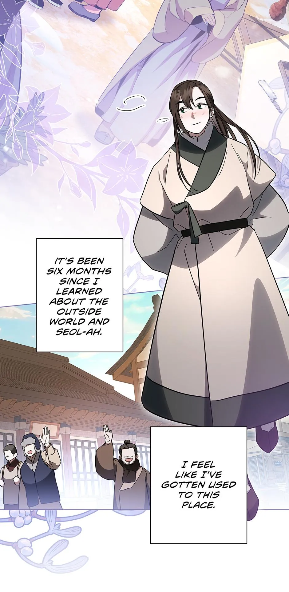 When Flowers Fall at Night Chapter 15 page 13 - 