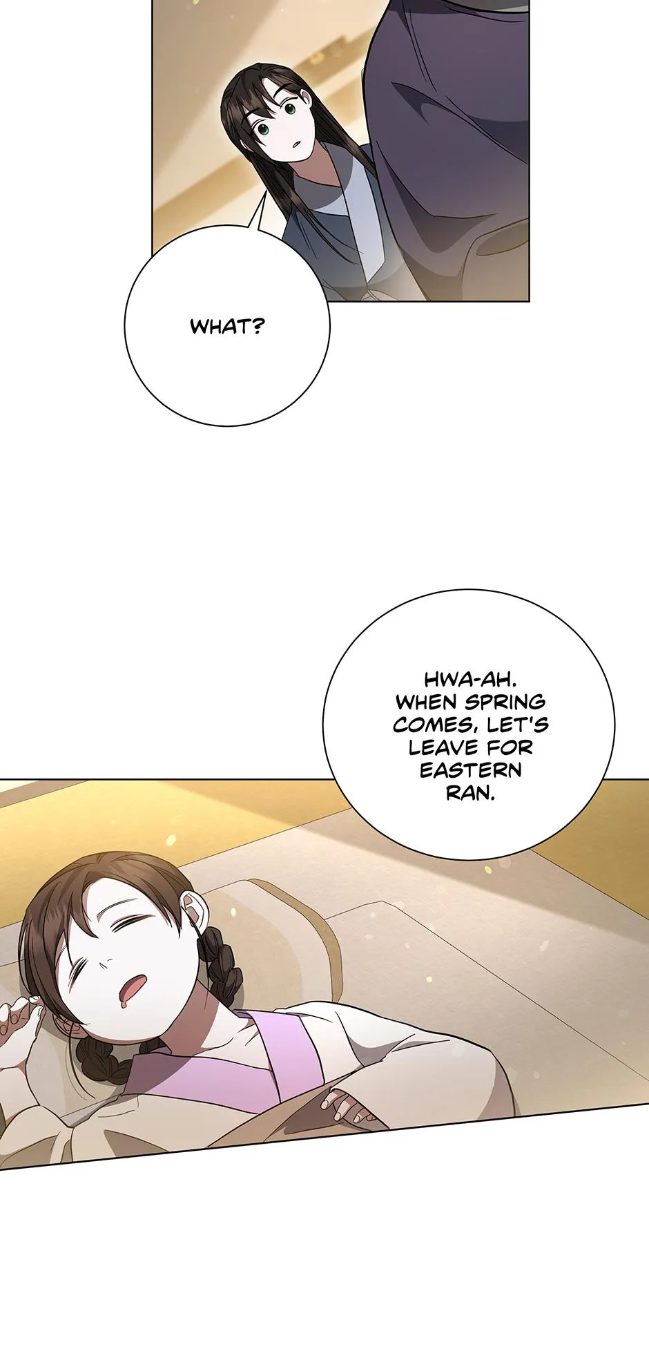 When Flowers Fall at Night Chapter 15 page 18 - 