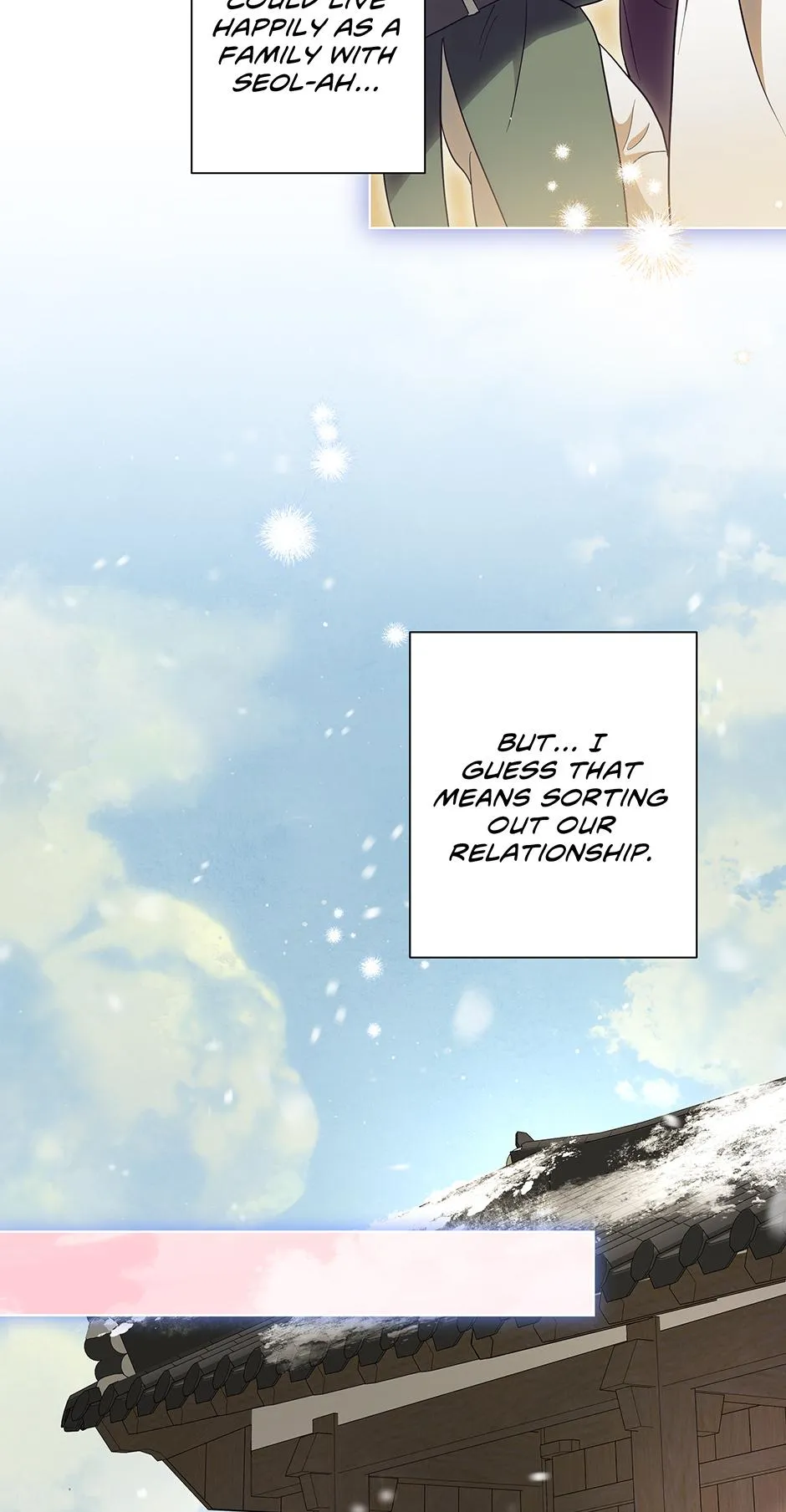 When Flowers Fall at Night Chapter 15 page 21 - 