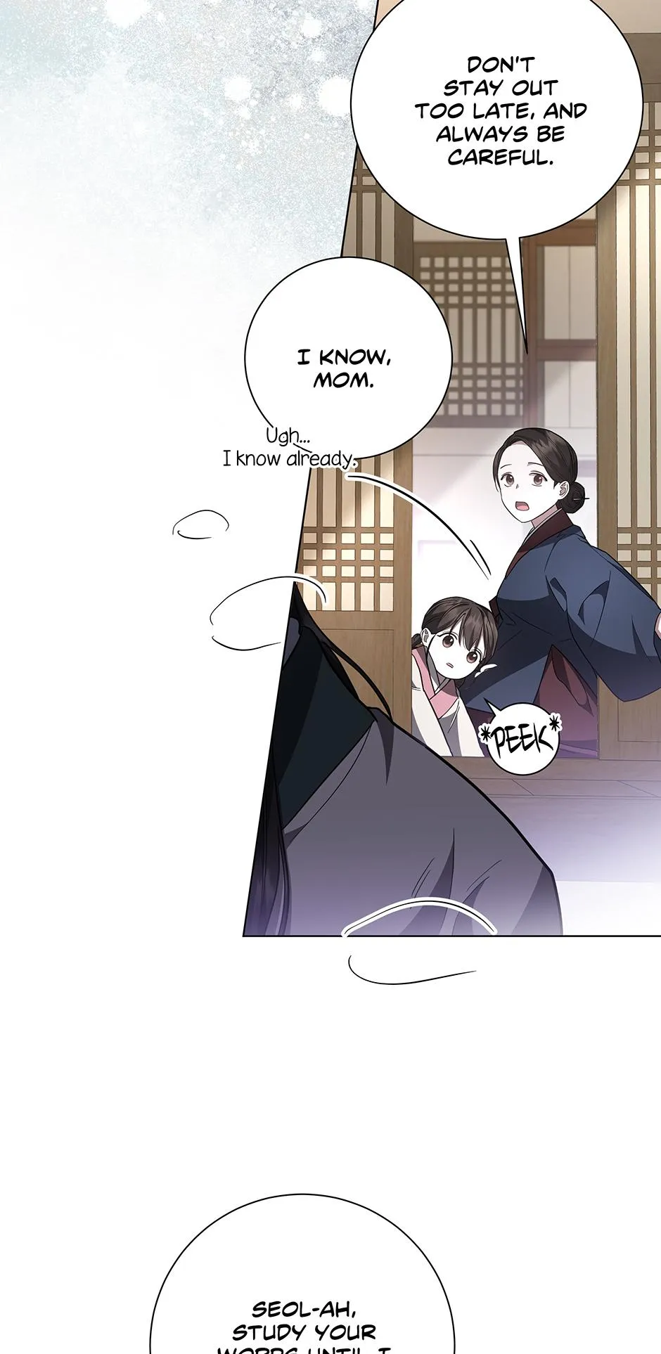 When Flowers Fall at Night Chapter 15 page 9 - 
