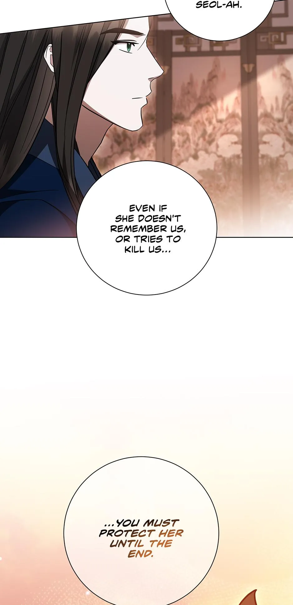 When Flowers Fall at Night Chapter 16 page 14 - 