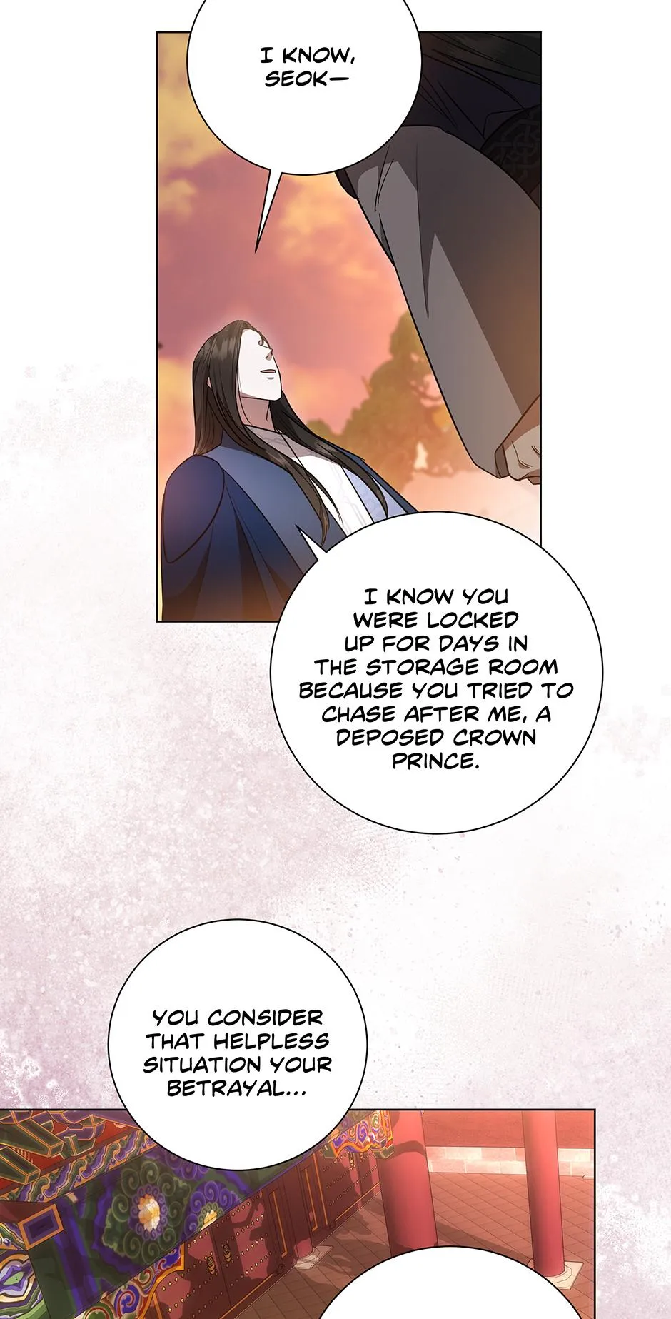 When Flowers Fall at Night Chapter 16 page 46 - 
