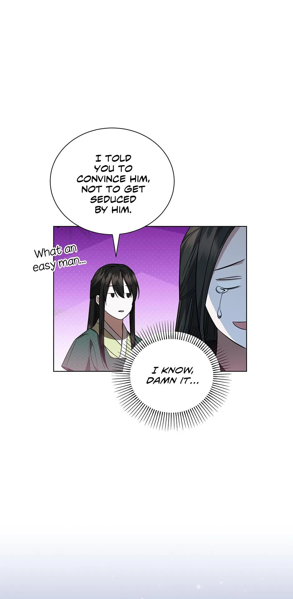 When Flowers Fall at Night Chapter 16 page 50 - 