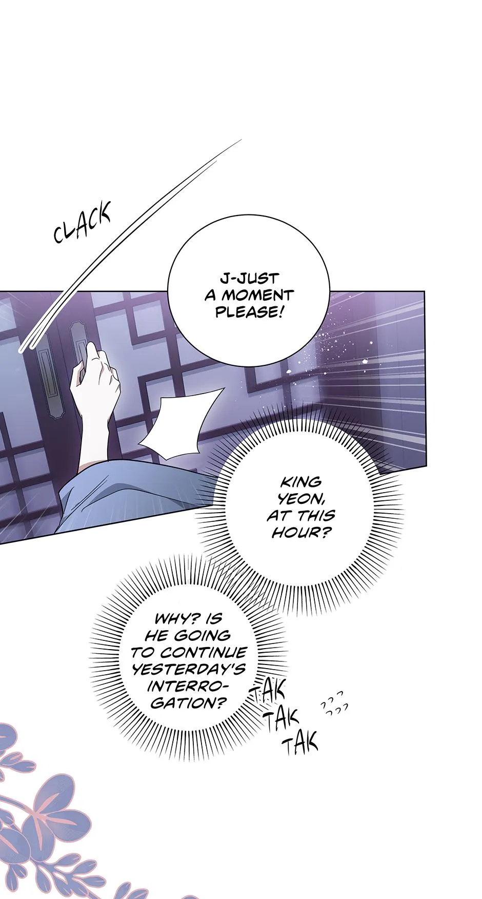 When Flowers Fall at Night Chapter 17 page 13 - 