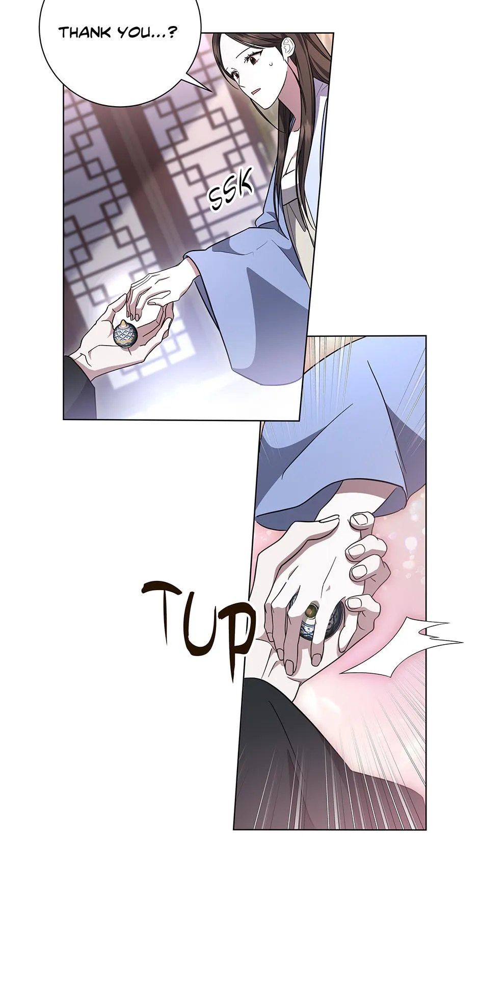 When Flowers Fall at Night Chapter 17 page 22 - 