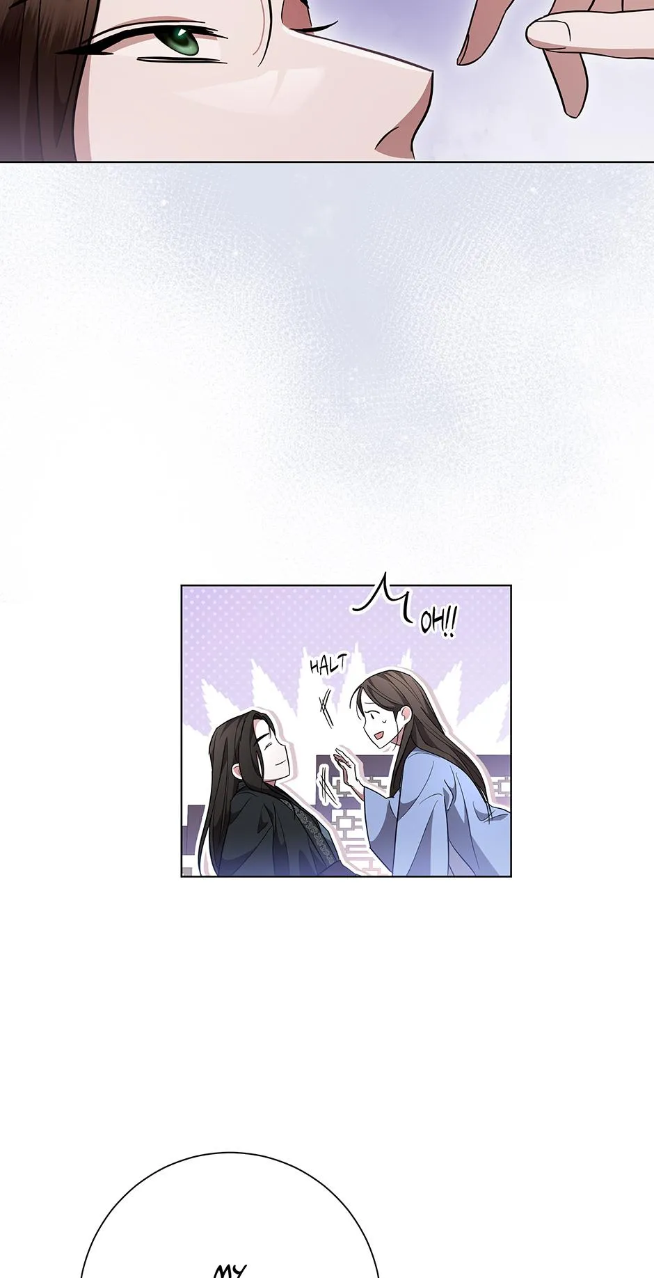 When Flowers Fall at Night Chapter 17 page 32 - 