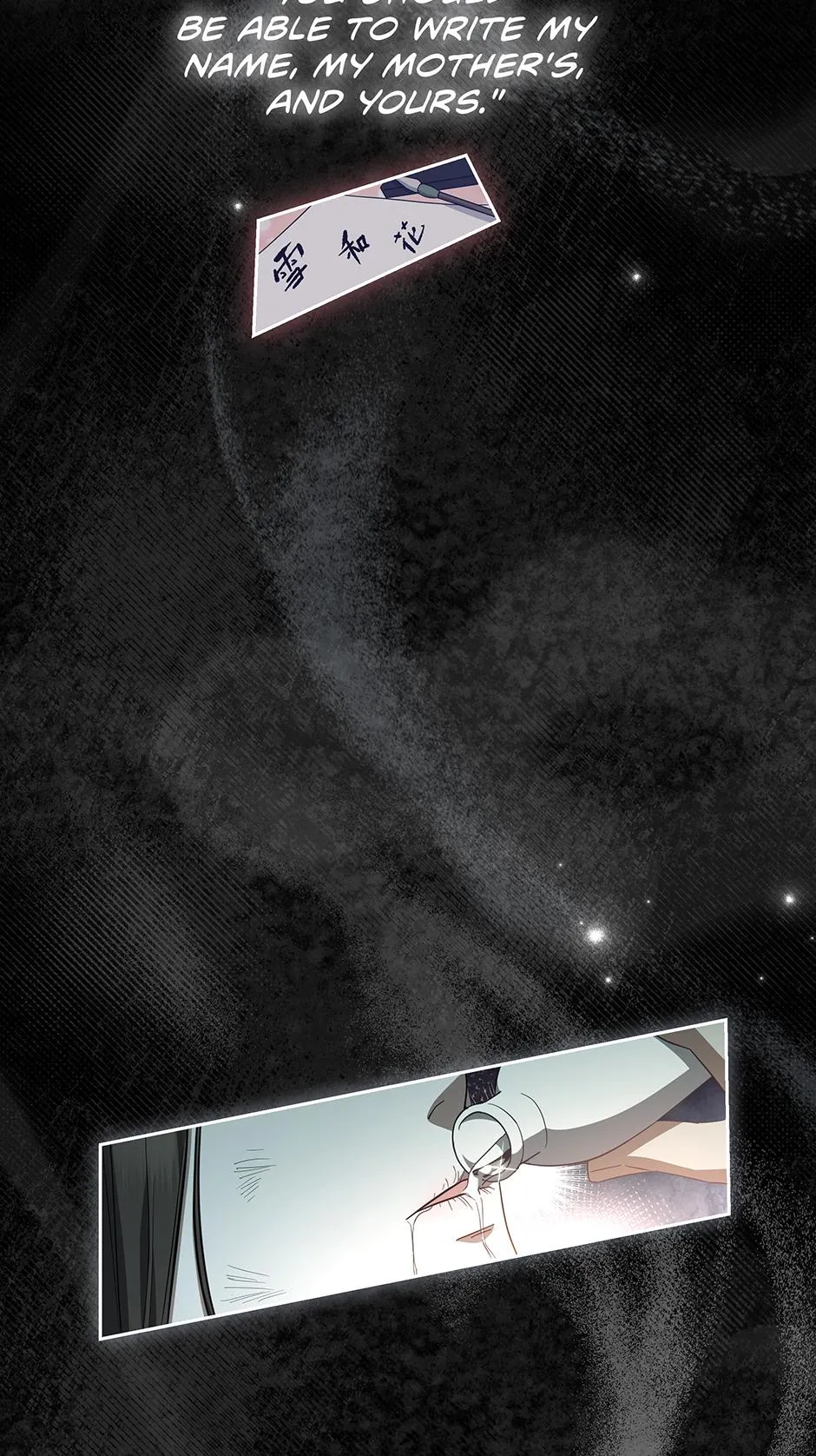 When Flowers Fall at Night Chapter 18 page 3 - 