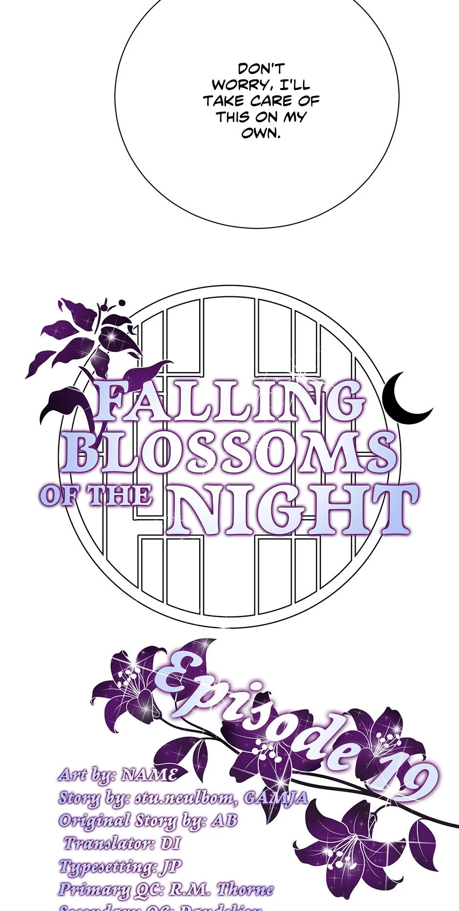 When Flowers Fall at Night Chapter 19 page 24 - 