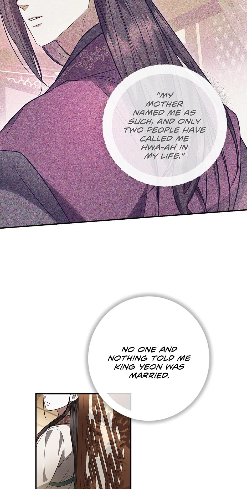 When Flowers Fall at Night Chapter 19 page 5 - 