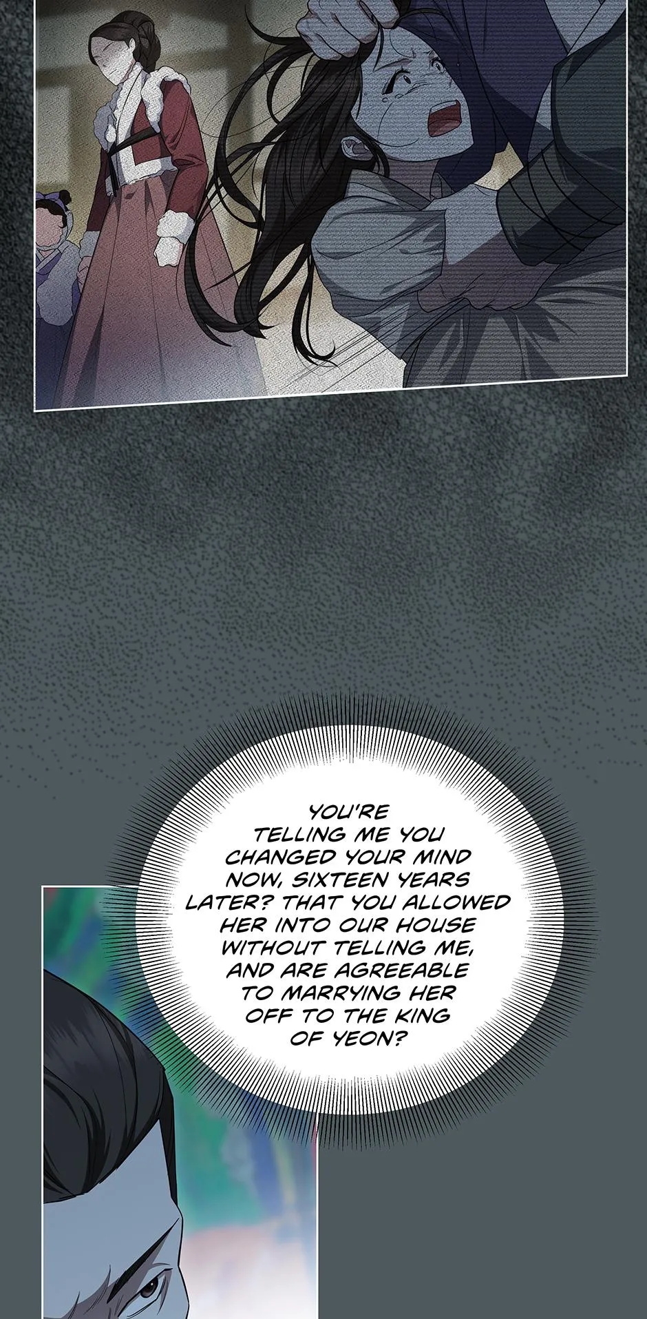 When Flowers Fall at Night Chapter 2 page 11 - 