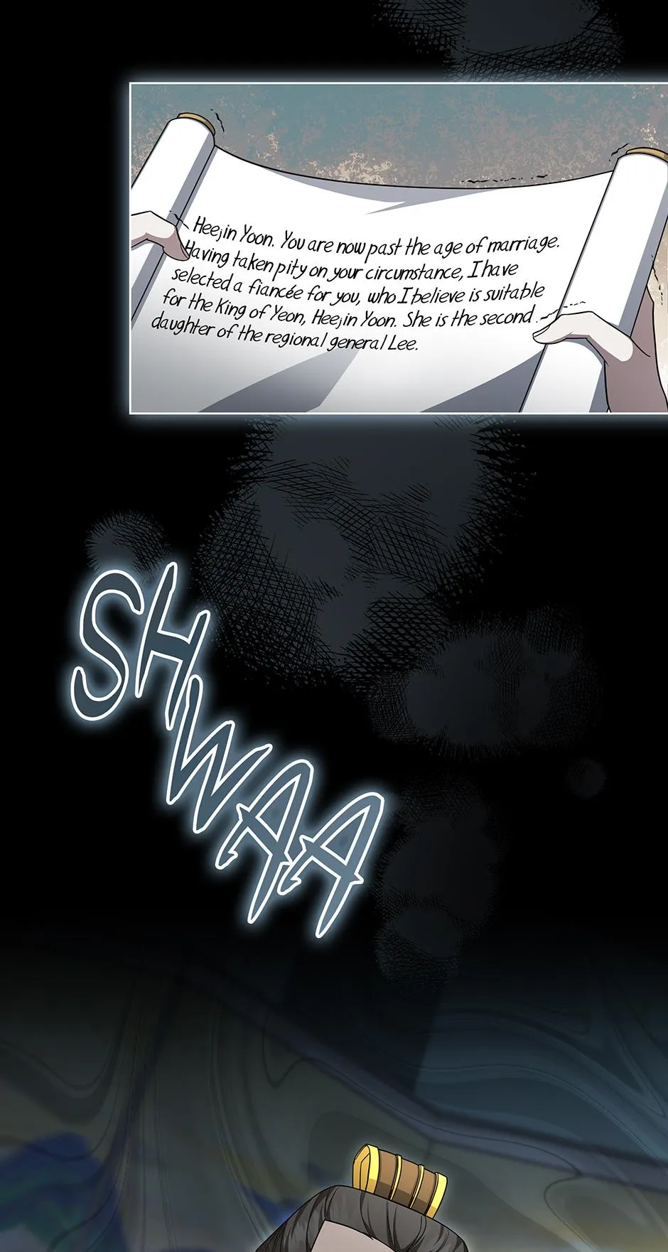 When Flowers Fall at Night Chapter 2 page 3 - 