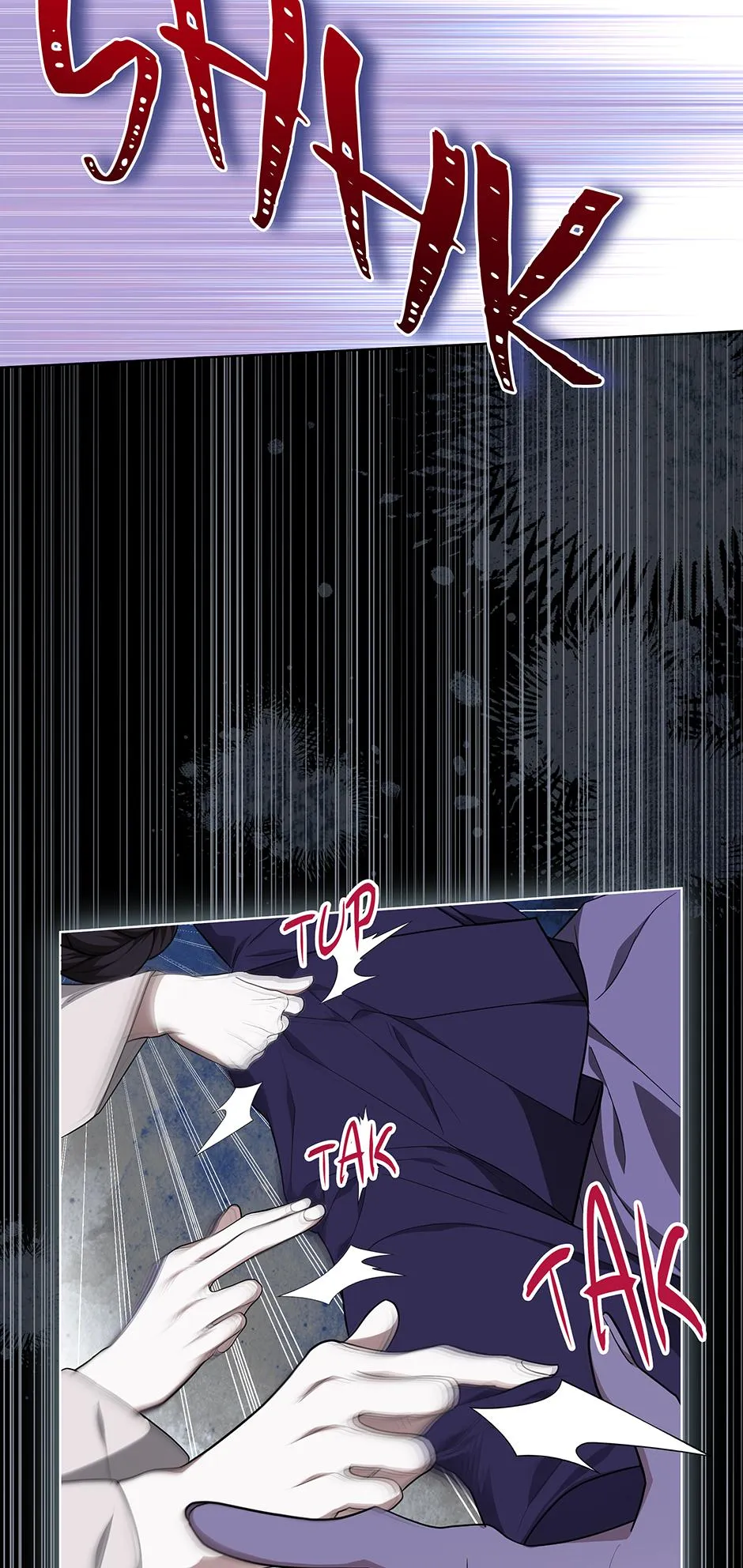 When Flowers Fall at Night Chapter 2 page 24 - 