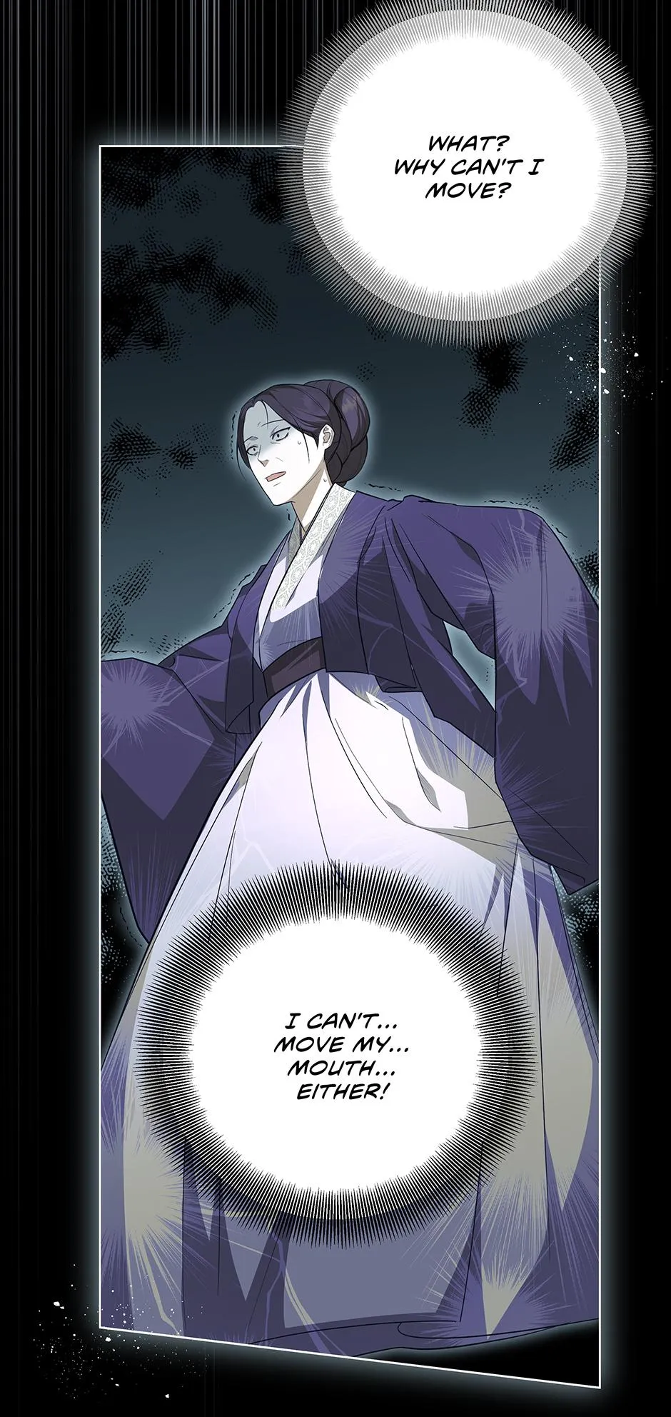 When Flowers Fall at Night Chapter 2 page 26 - 