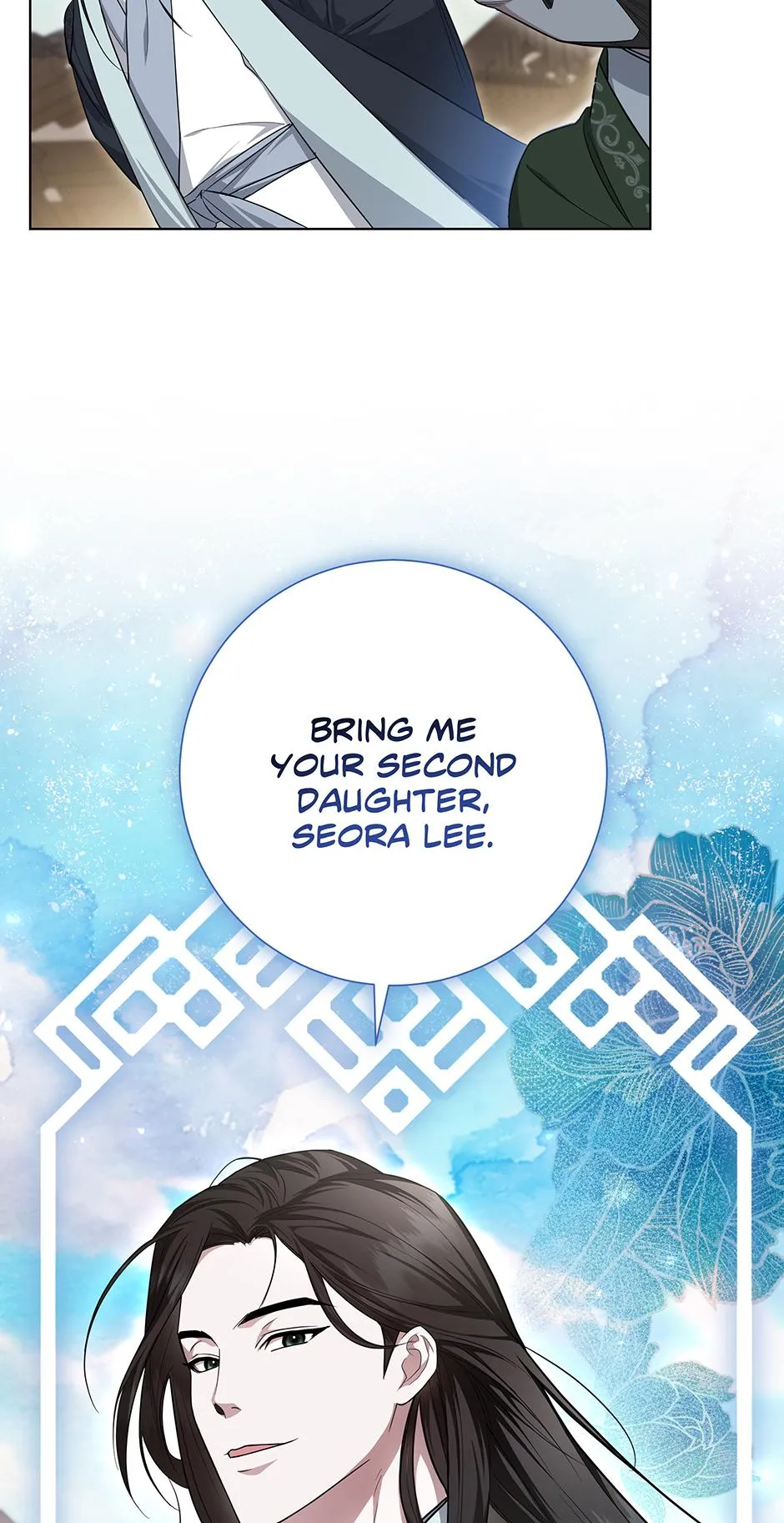 When Flowers Fall at Night Chapter 2 page 65 - 