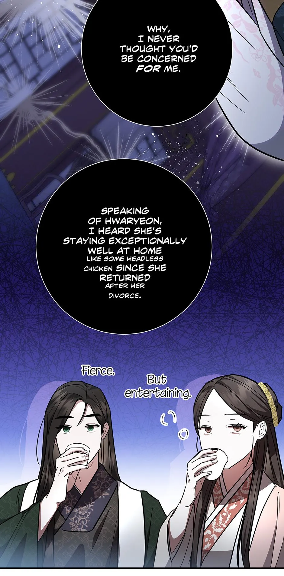 When Flowers Fall at Night Chapter 20 page 11 - 