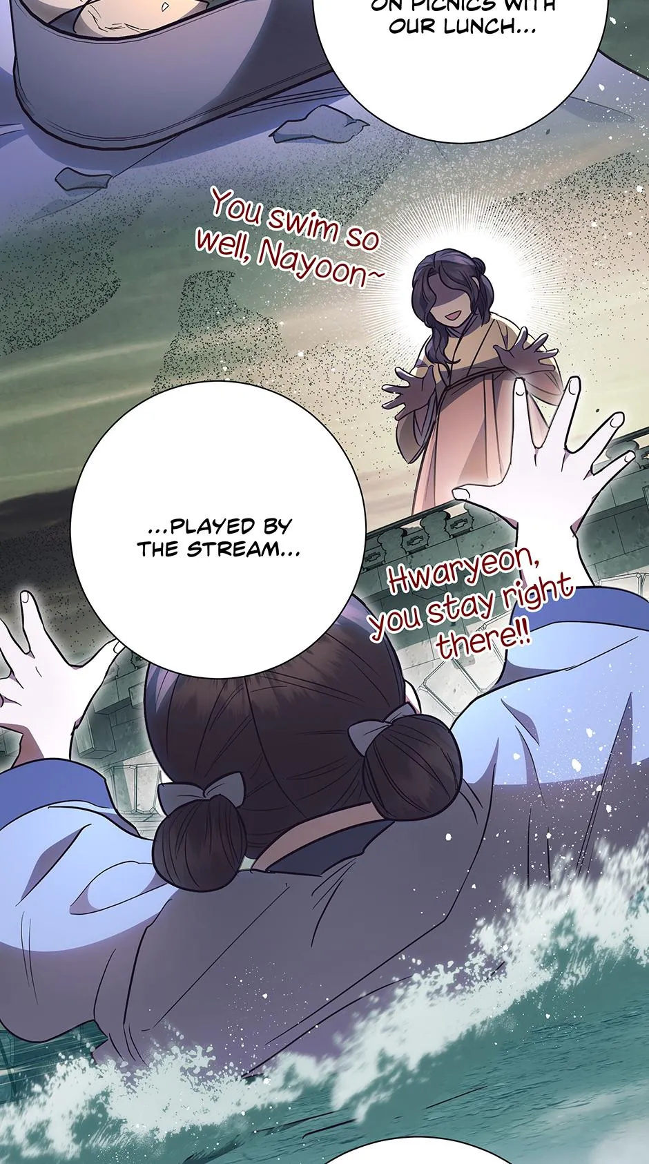 When Flowers Fall at Night Chapter 20 page 14 - 