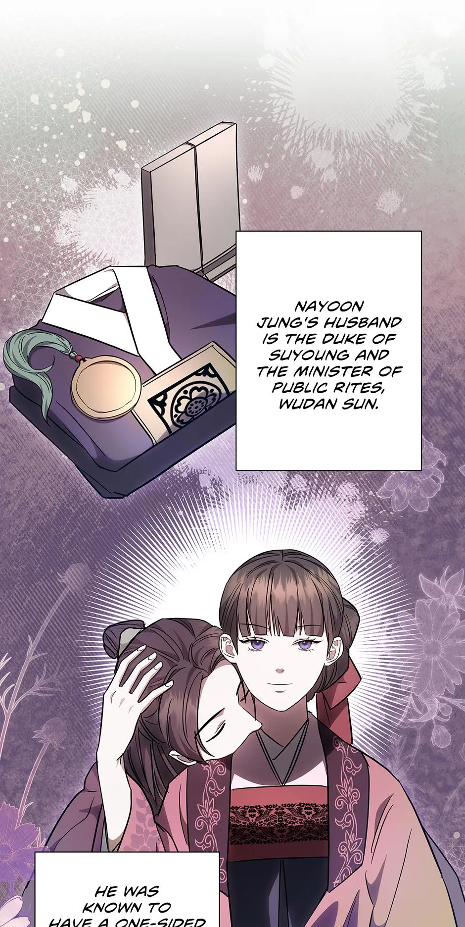 When Flowers Fall at Night Chapter 20 page 19 - 