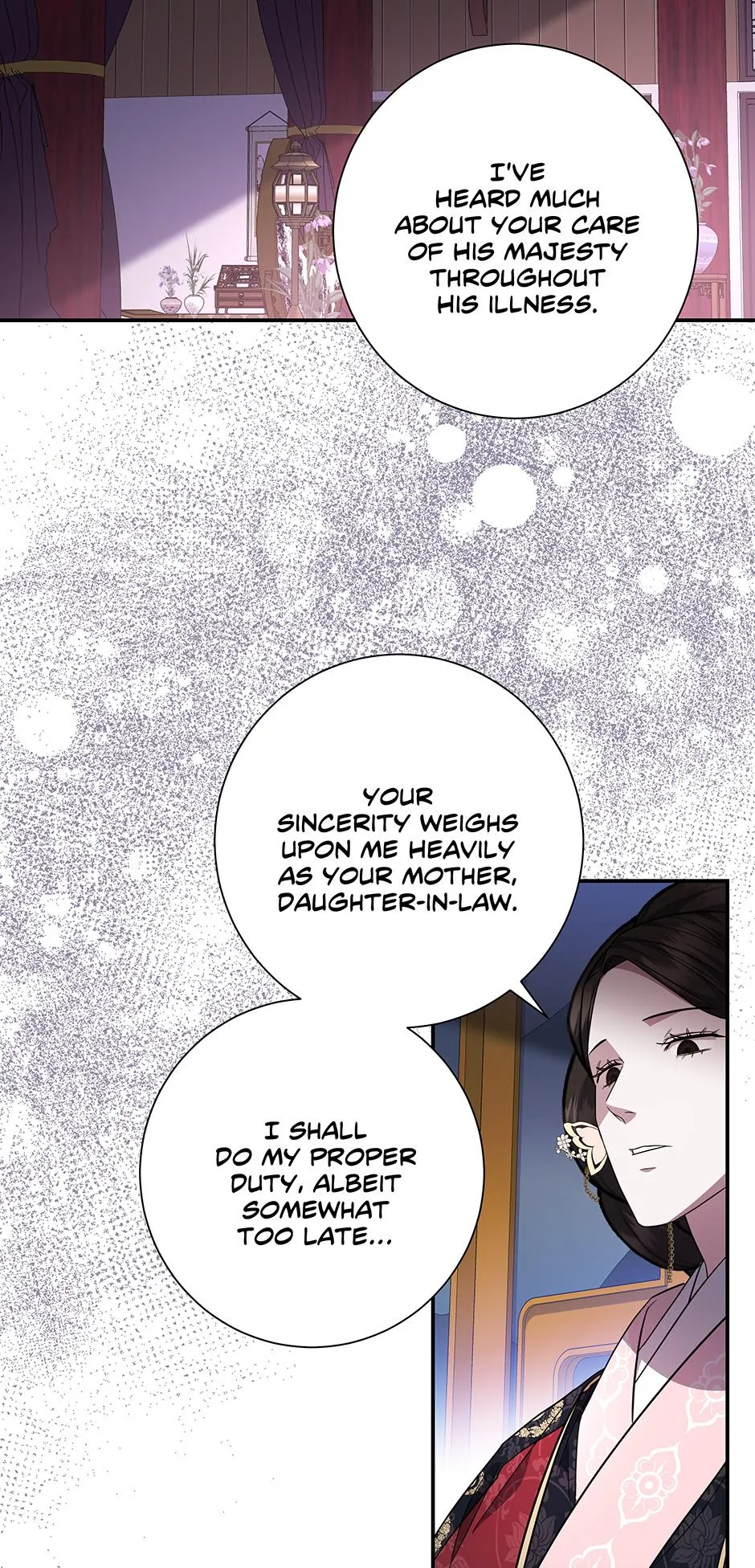 When Flowers Fall at Night Chapter 21 page 12 - 