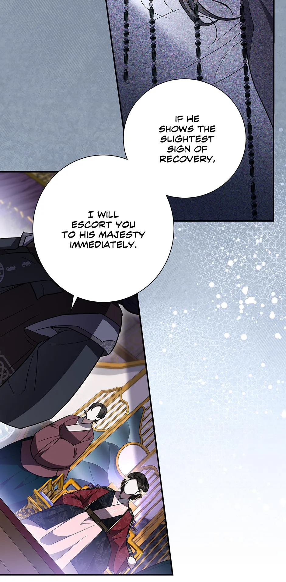 When Flowers Fall at Night Chapter 21 page 15 - 