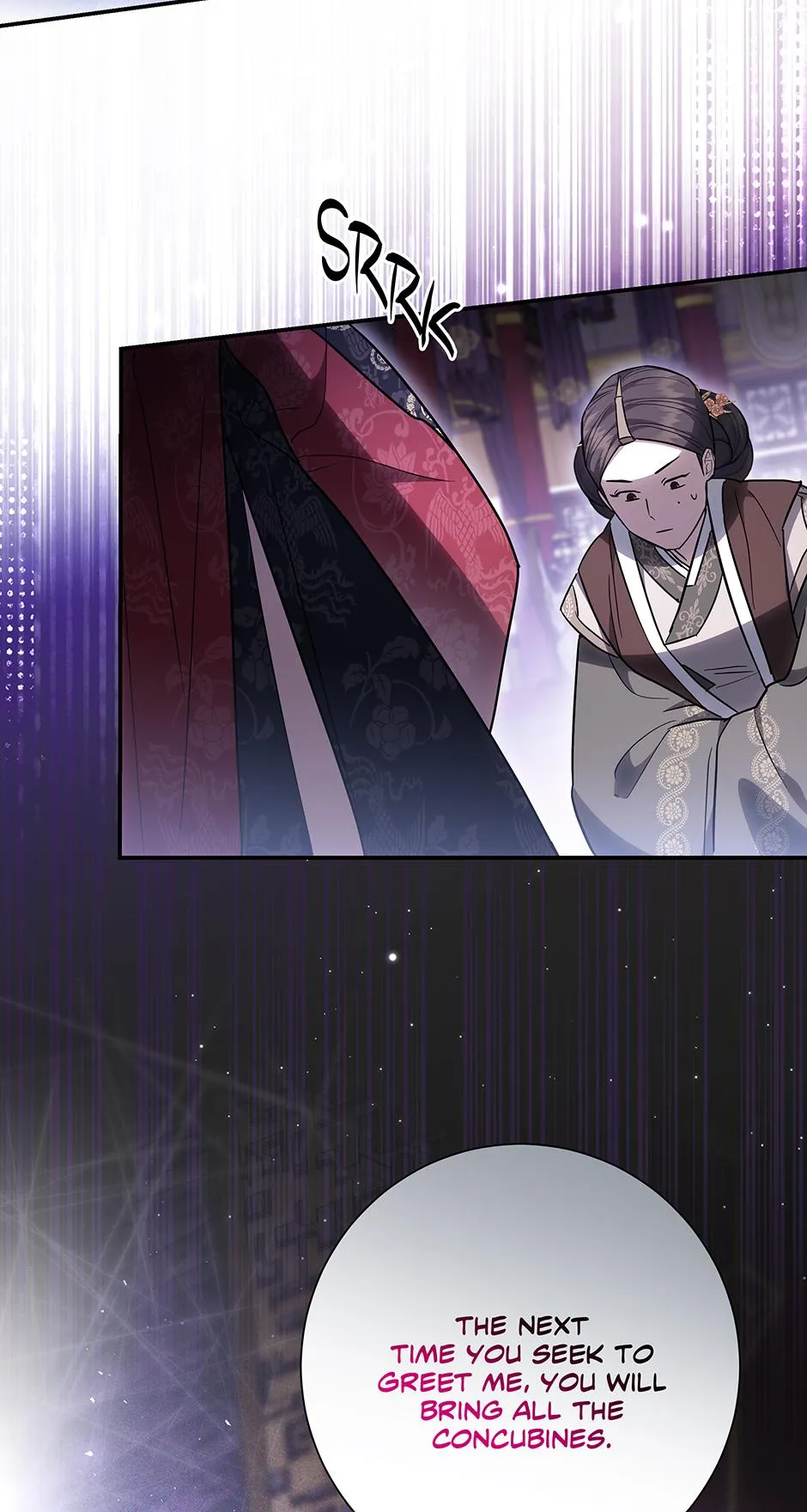When Flowers Fall at Night Chapter 21 page 21 - 