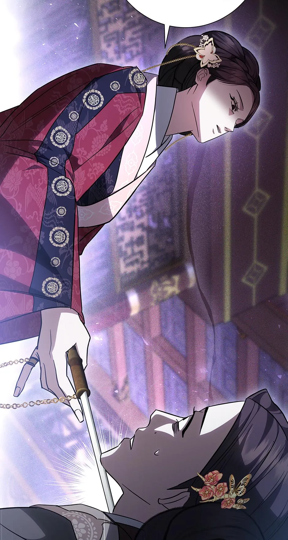 When Flowers Fall at Night Chapter 21 page 22 - 