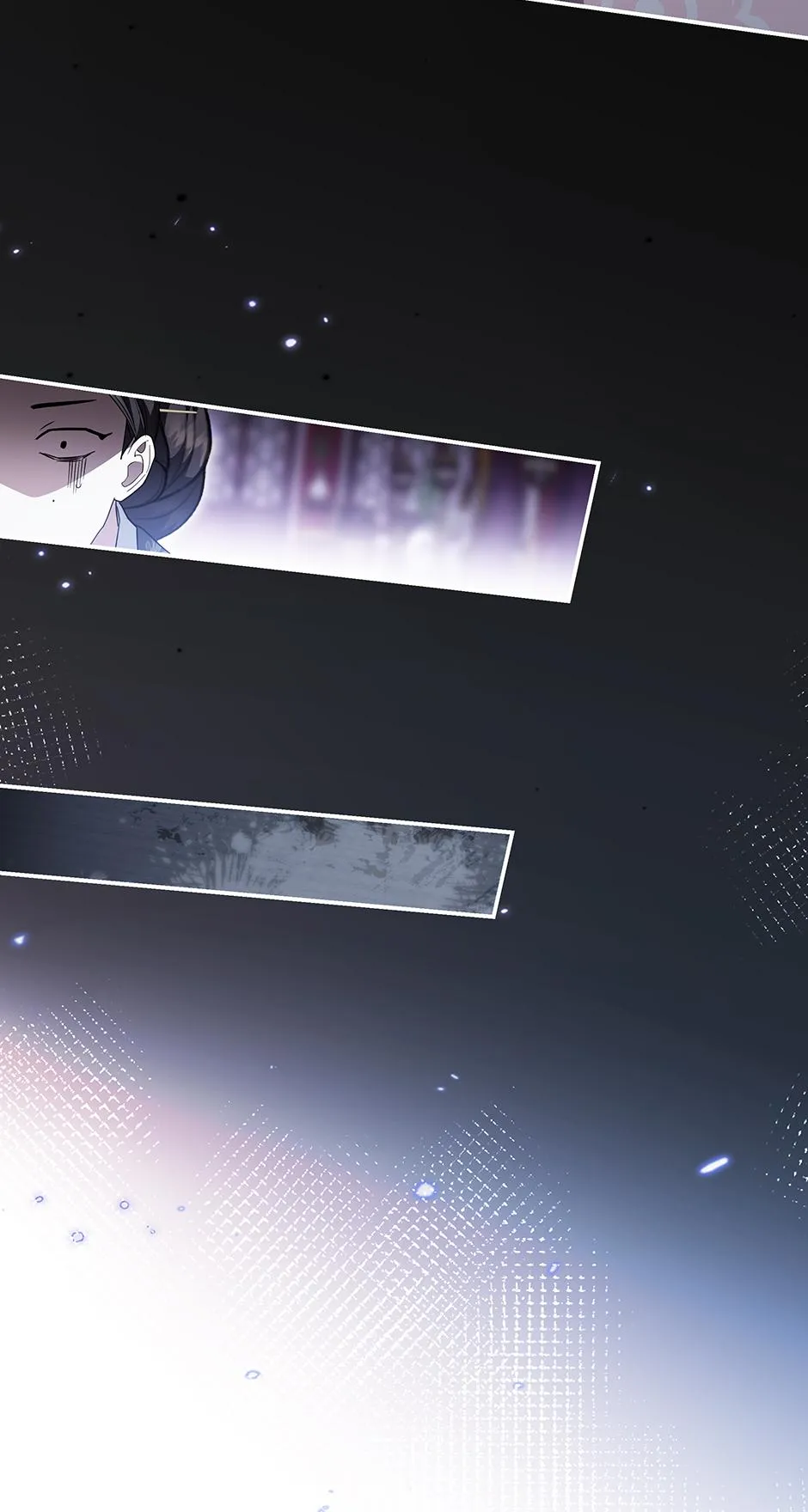 When Flowers Fall at Night Chapter 21 page 24 - 