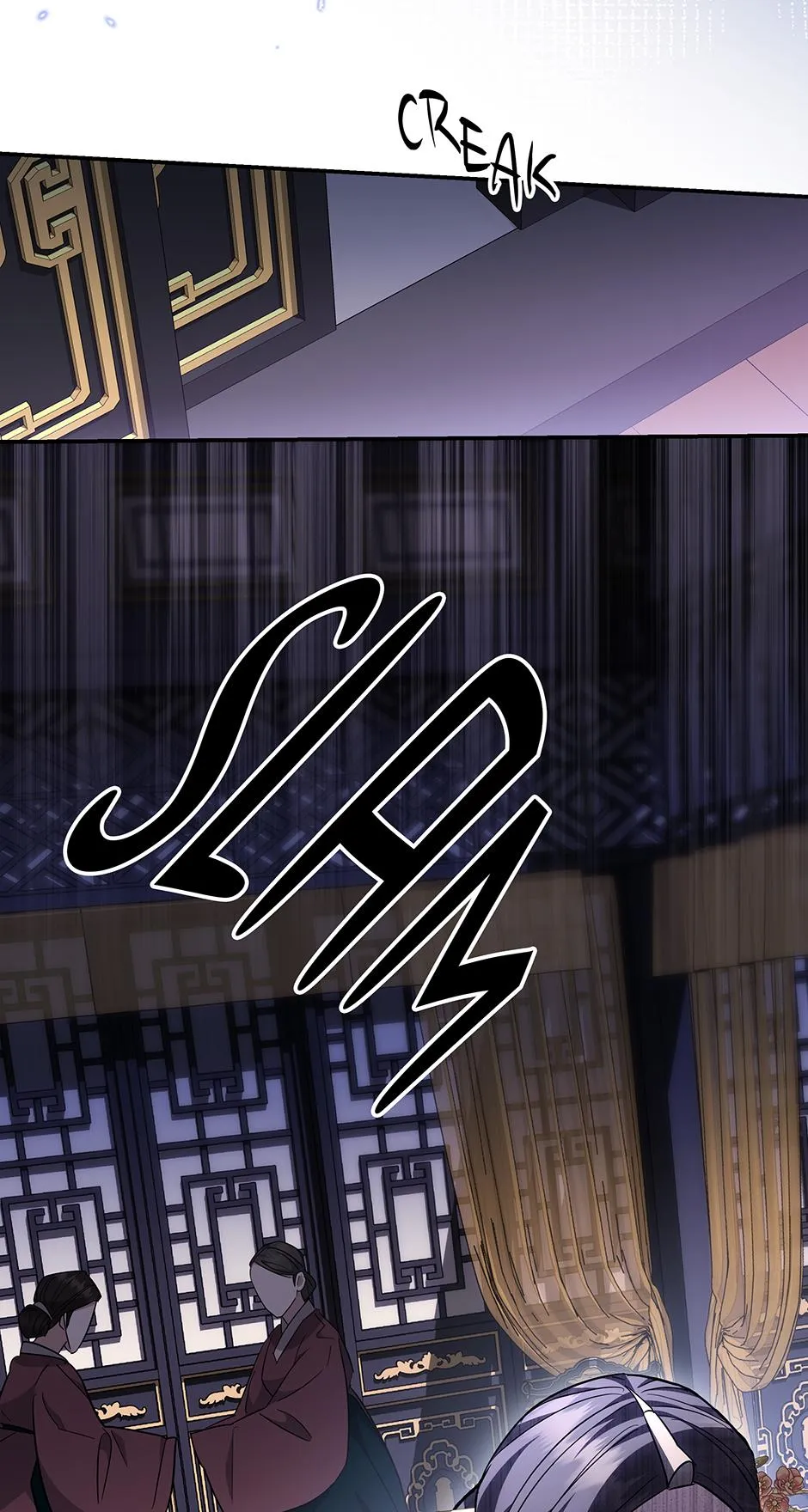 When Flowers Fall at Night Chapter 21 page 25 - 