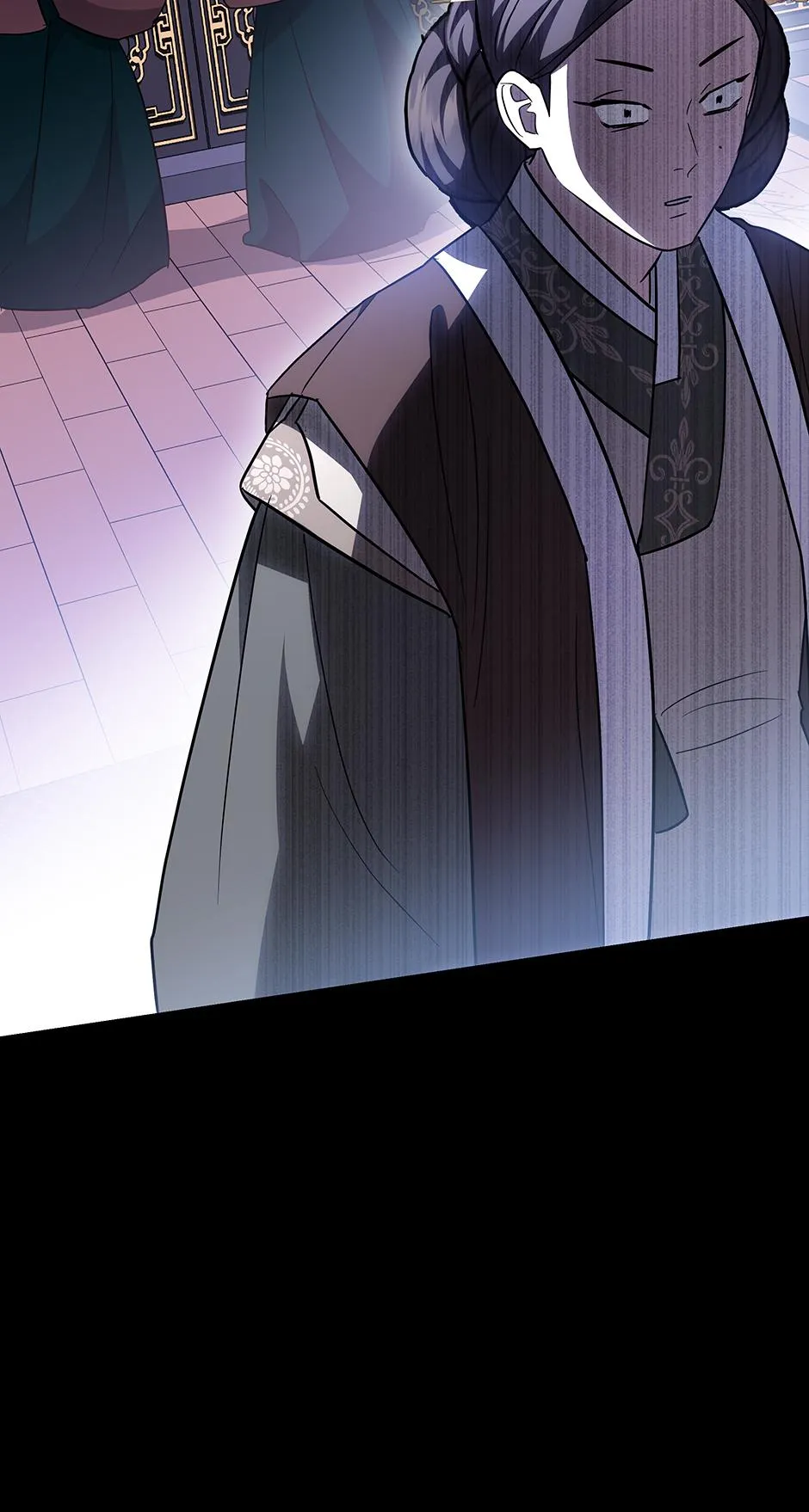 When Flowers Fall at Night Chapter 21 page 26 - 