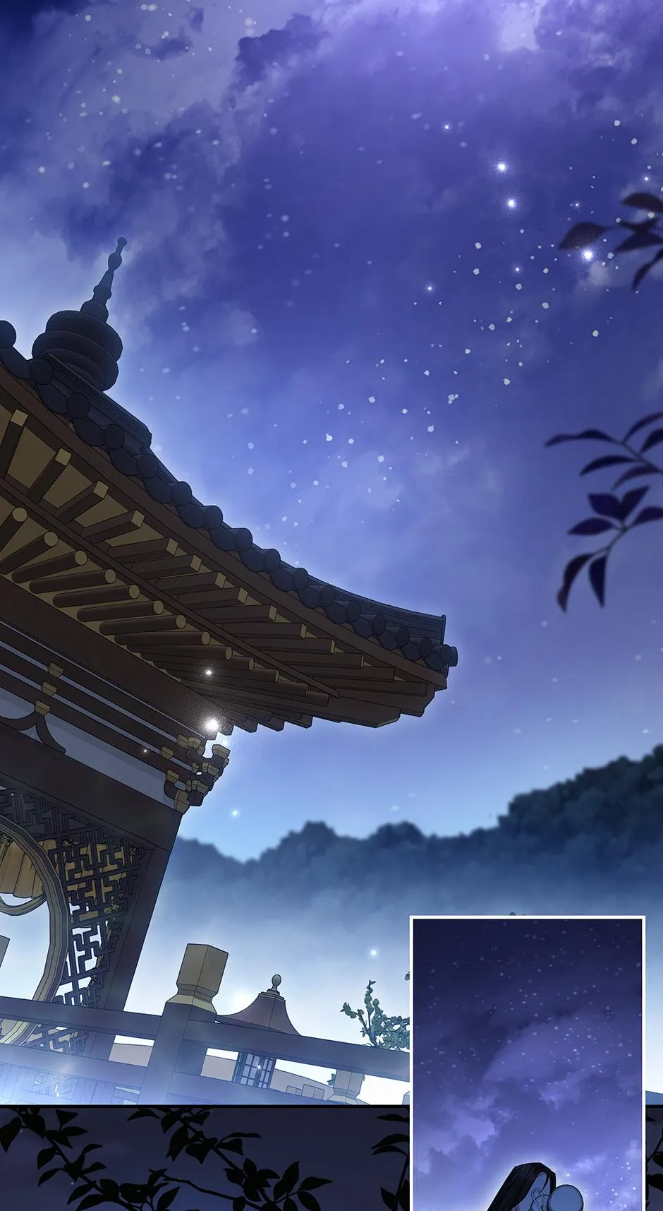 When Flowers Fall at Night Chapter 21 page 35 - 