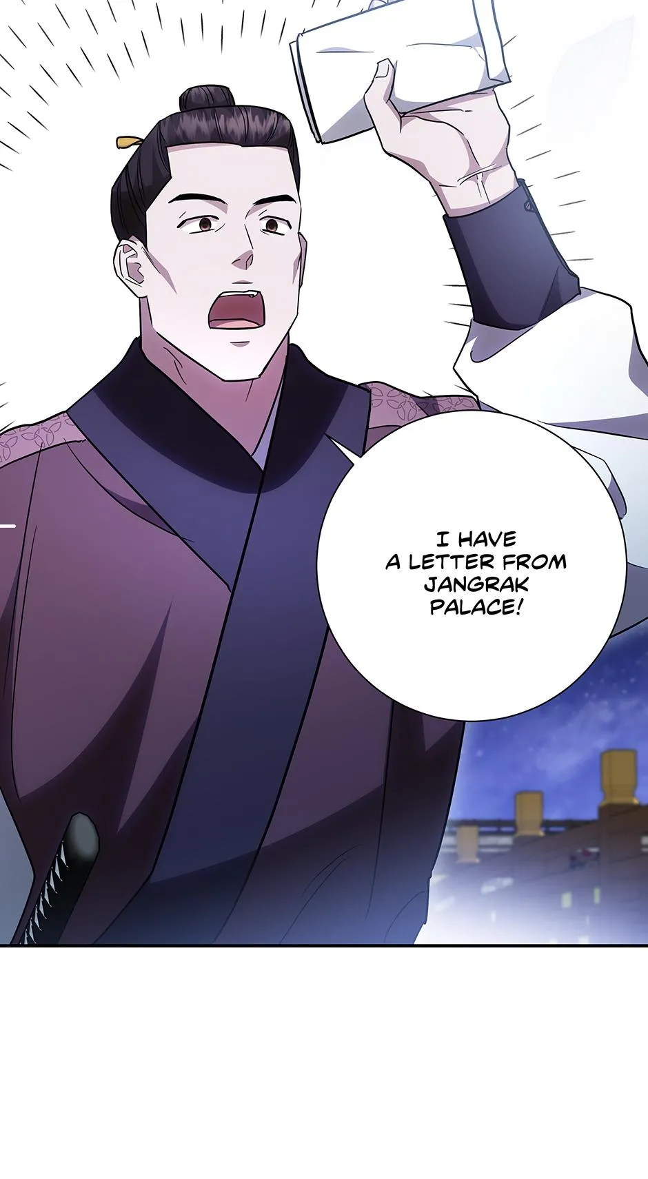 When Flowers Fall at Night Chapter 21 page 40 - 