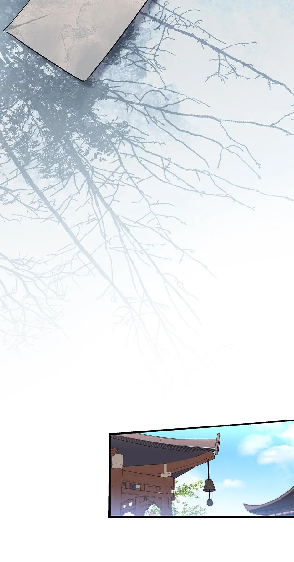 When Flowers Fall at Night Chapter 21 page 48 - 