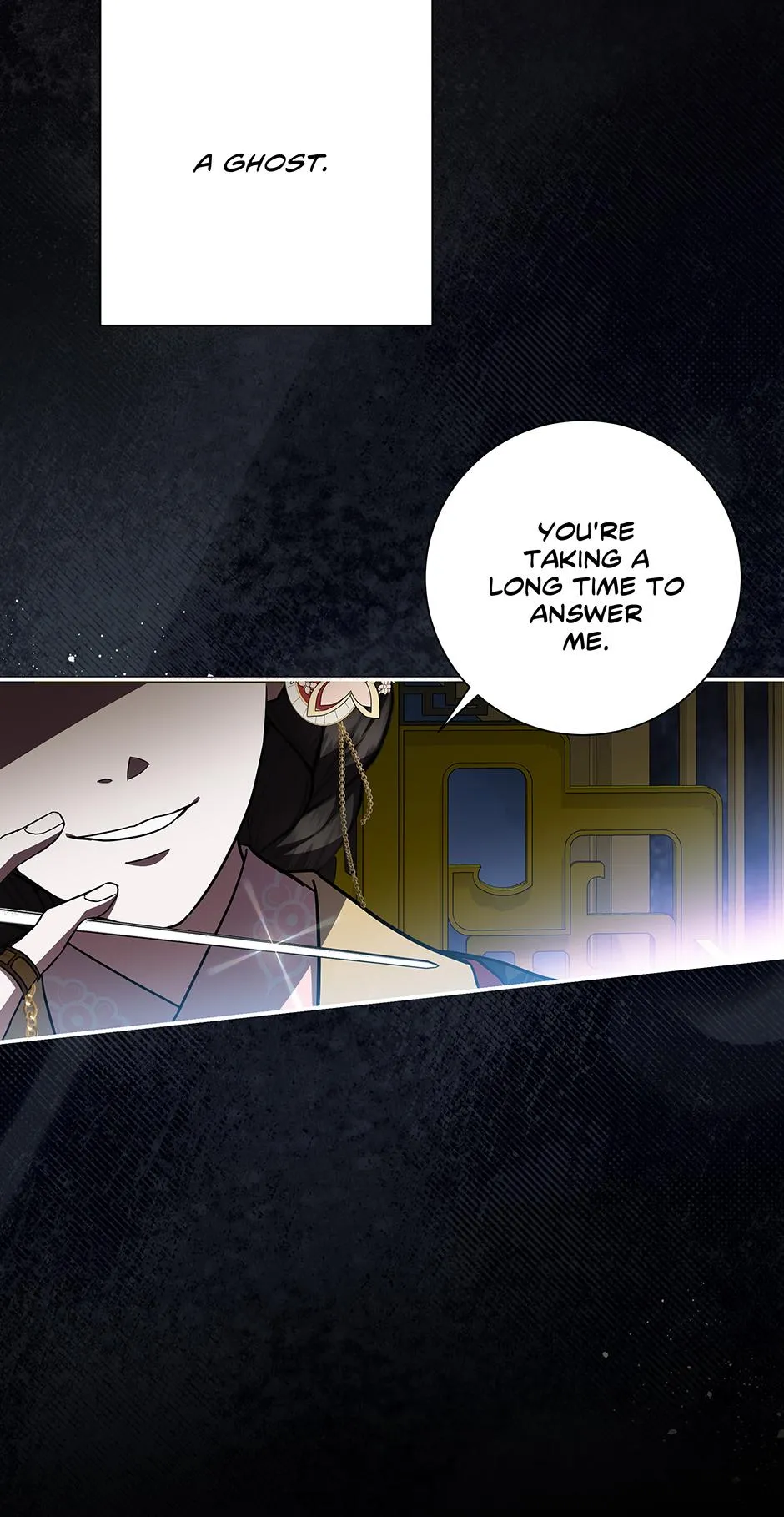 When Flowers Fall at Night Chapter 21 page 6 - 