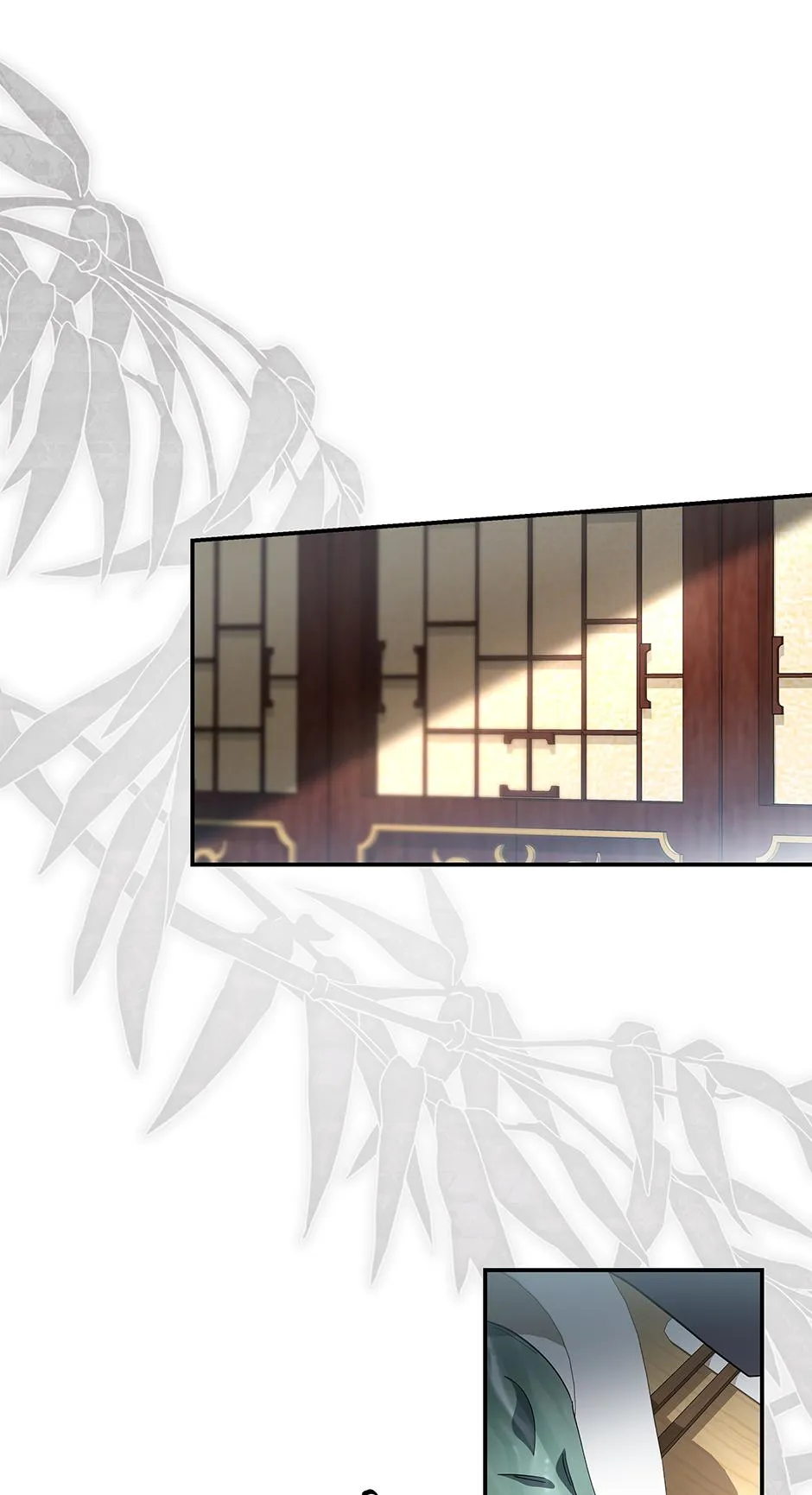 When Flowers Fall at Night Chapter 21 page 60 - 