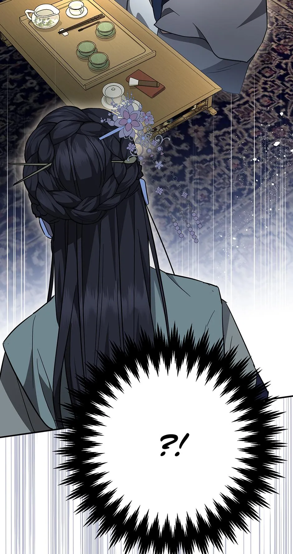 When Flowers Fall at Night Chapter 22 page 32 - 
