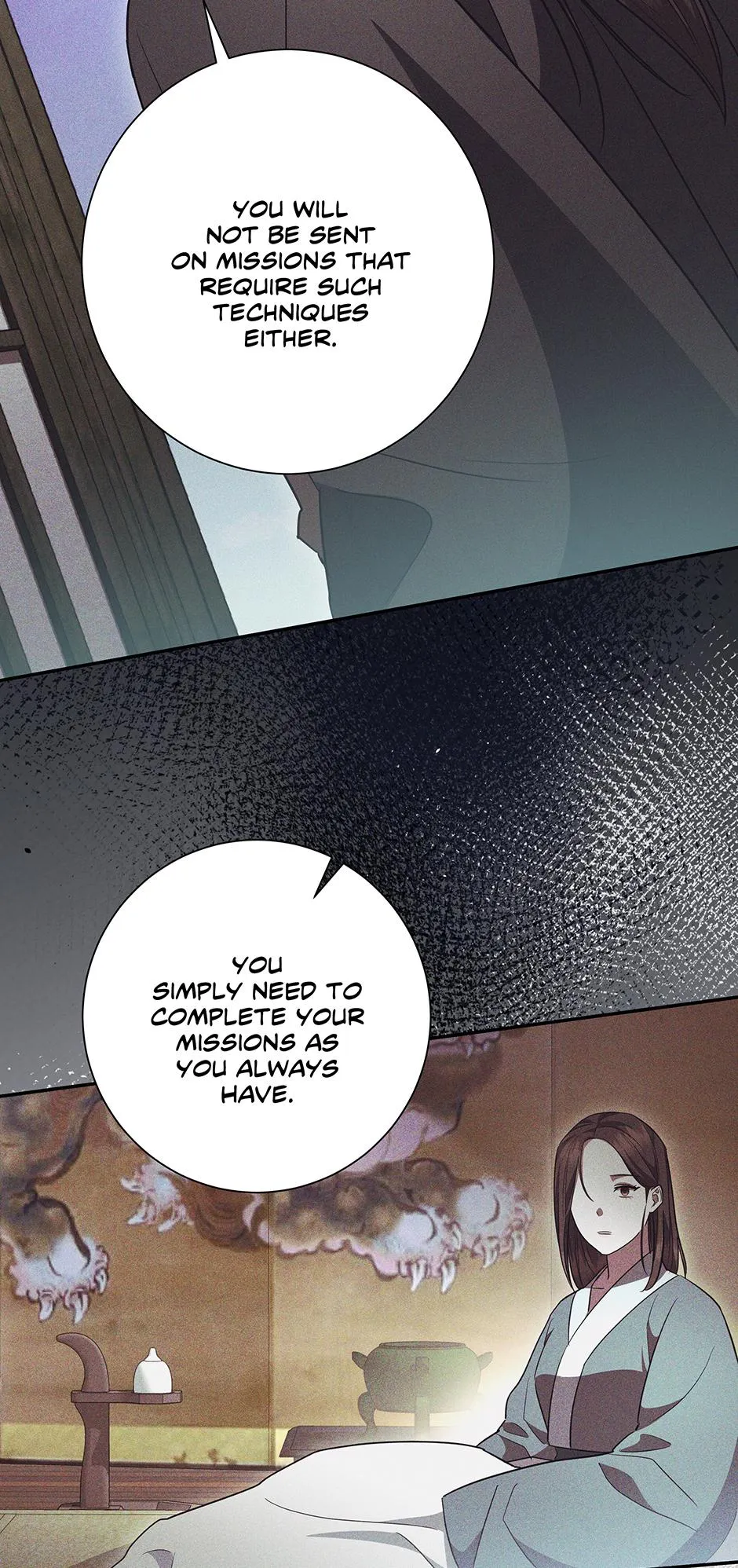 When Flowers Fall at Night Chapter 23 page 12 - 