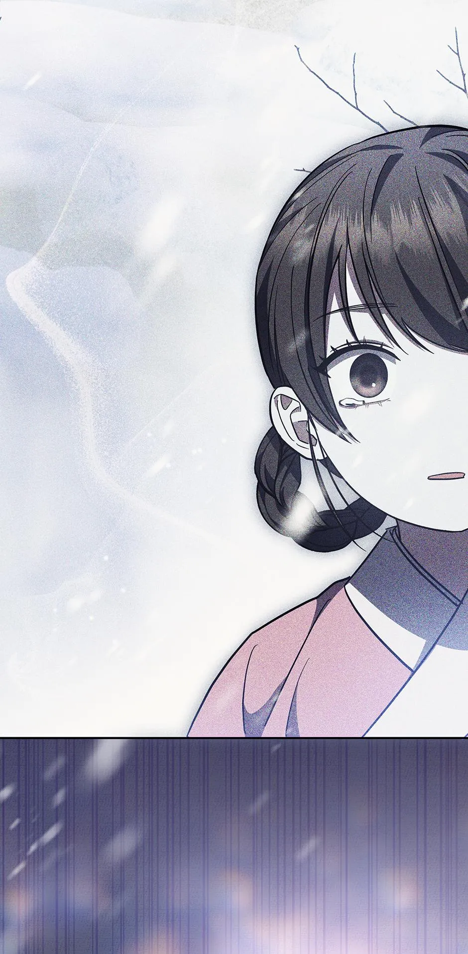 When Flowers Fall at Night Chapter 23 page 26 - 