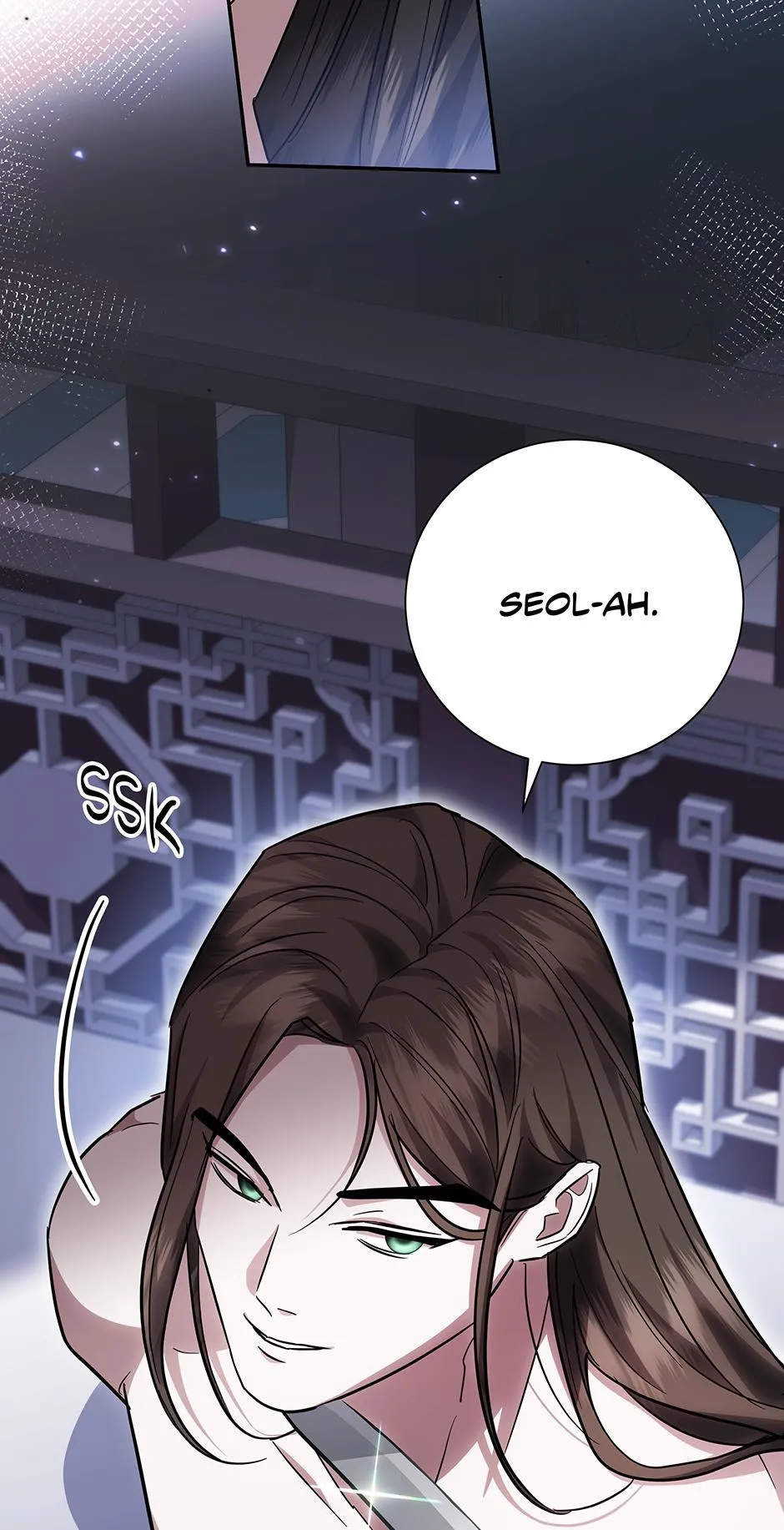 When Flowers Fall at Night Chapter 23 page 53 - 
