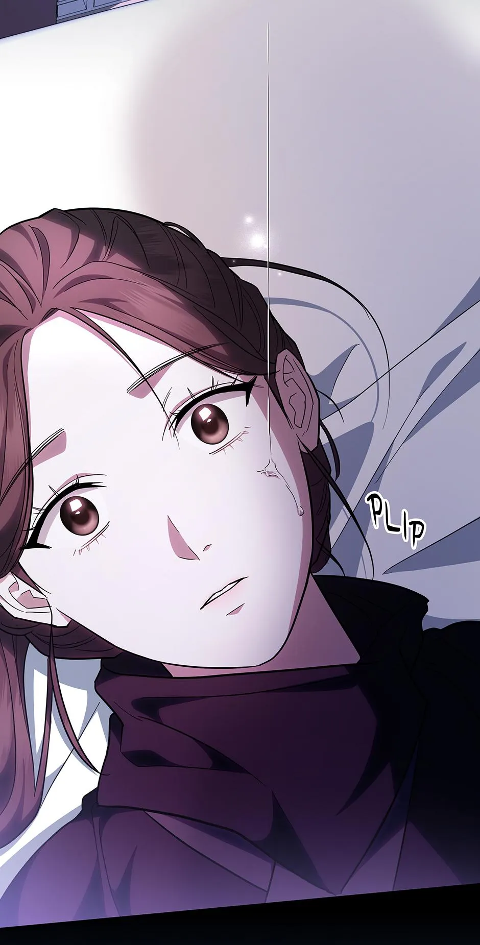 When Flowers Fall at Night Chapter 24 page 11 - 