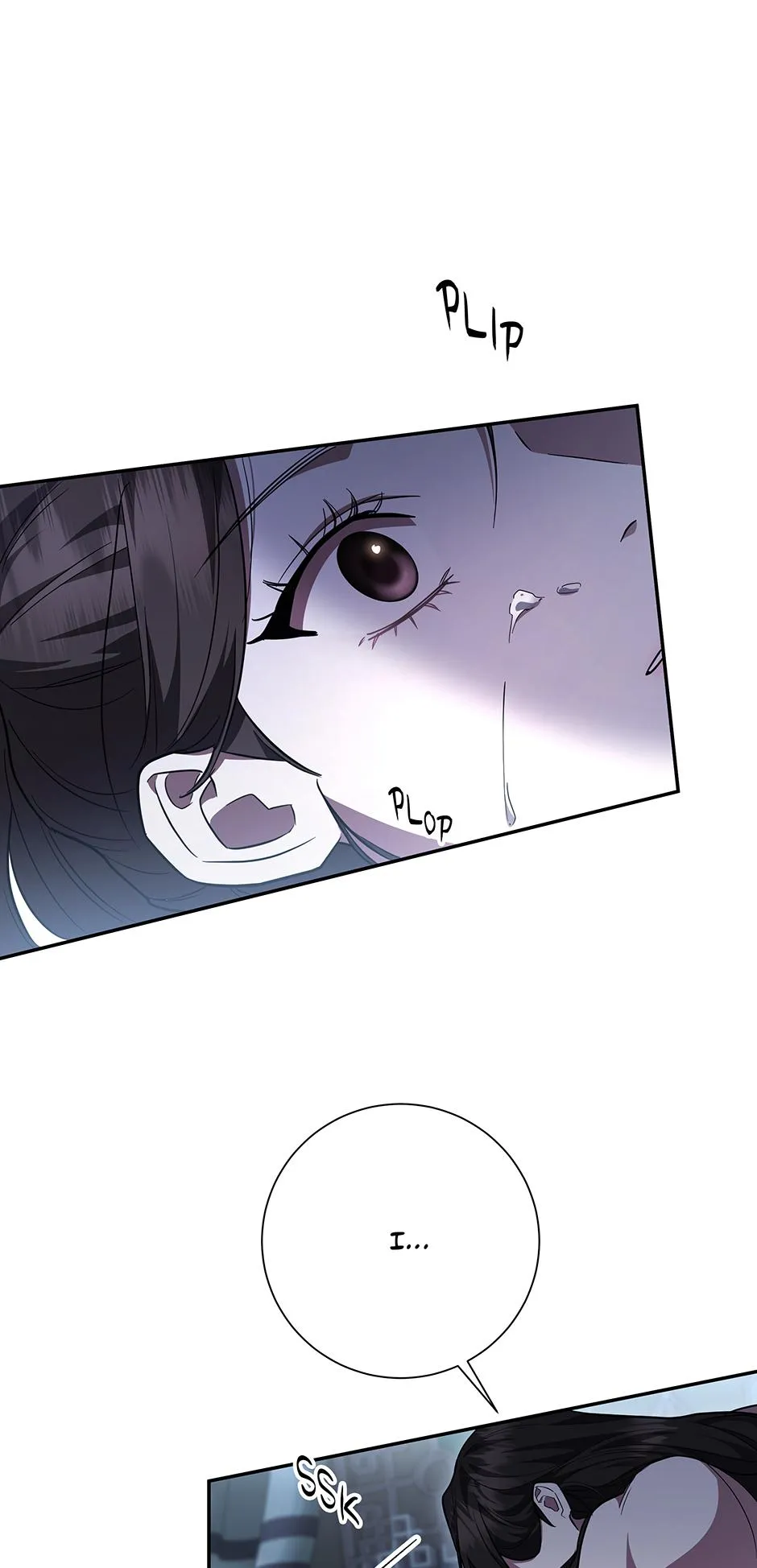 When Flowers Fall at Night Chapter 24 page 14 - 