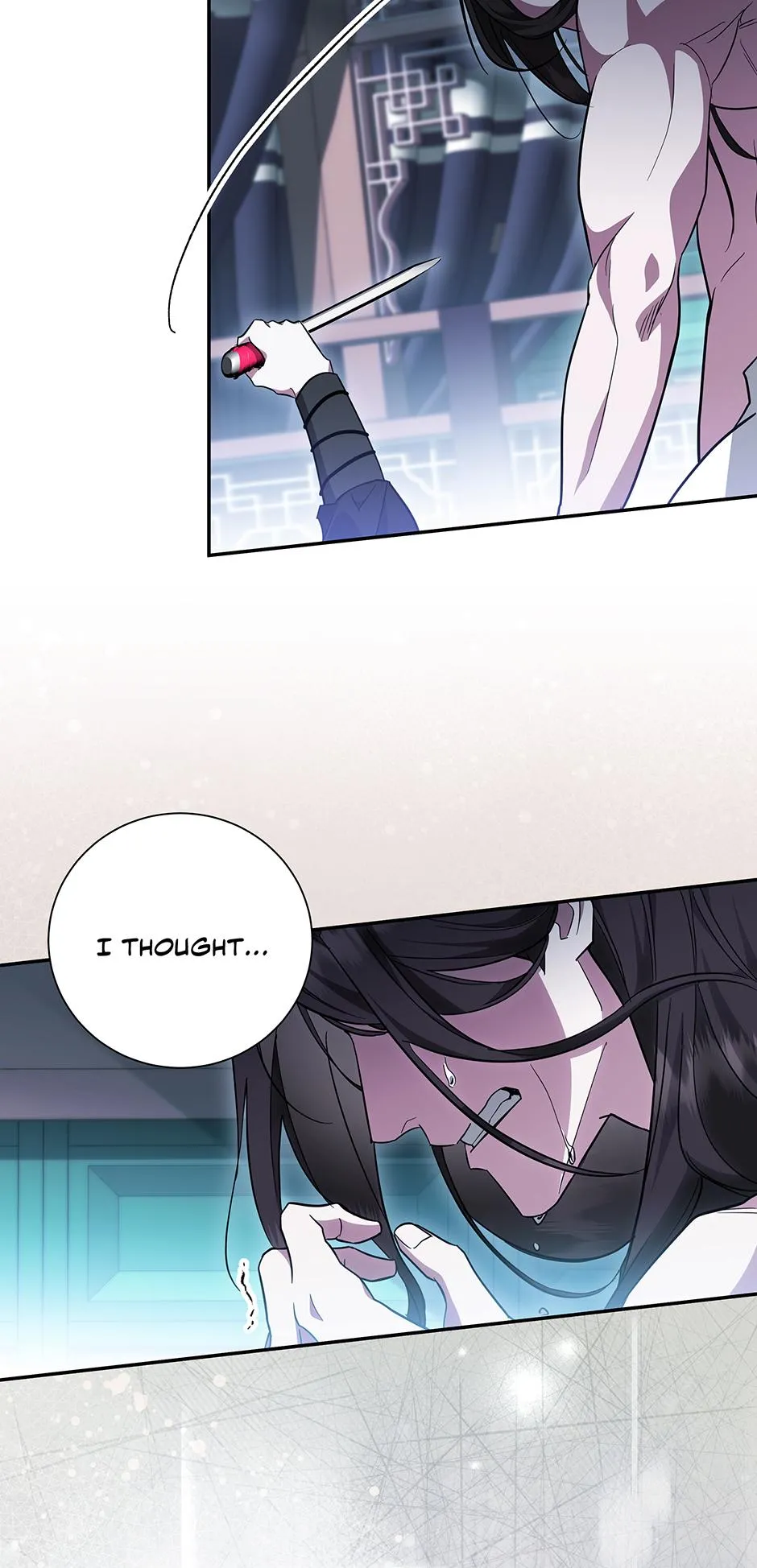 When Flowers Fall at Night Chapter 24 page 15 - 