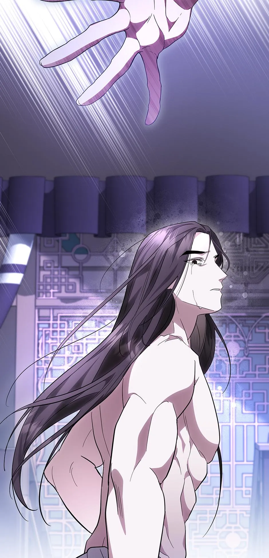 When Flowers Fall at Night Chapter 24 page 23 - 